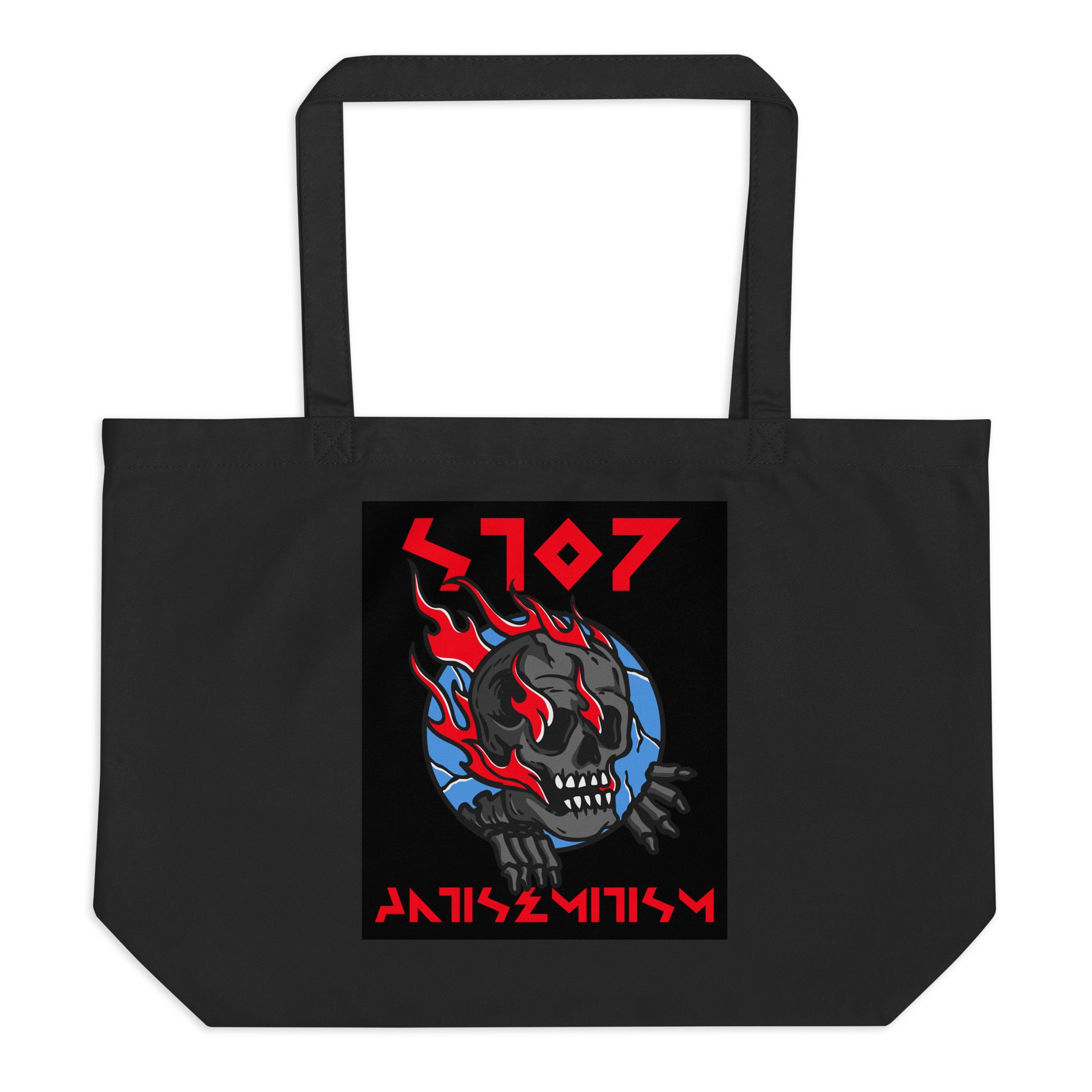Red Fight | Antisemitism | Large Organic Tote Bag
