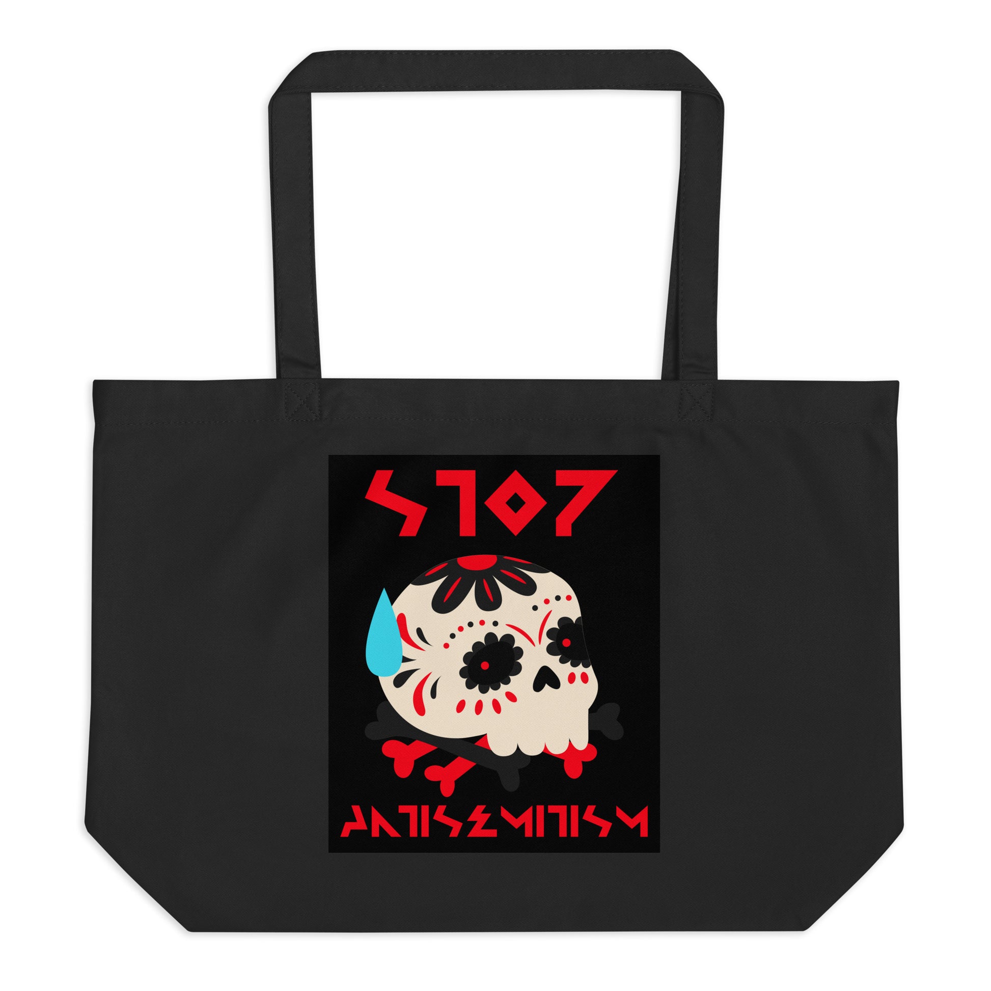 Red Fight | Antisemitism | Large Organic Tote Bag Jouparty