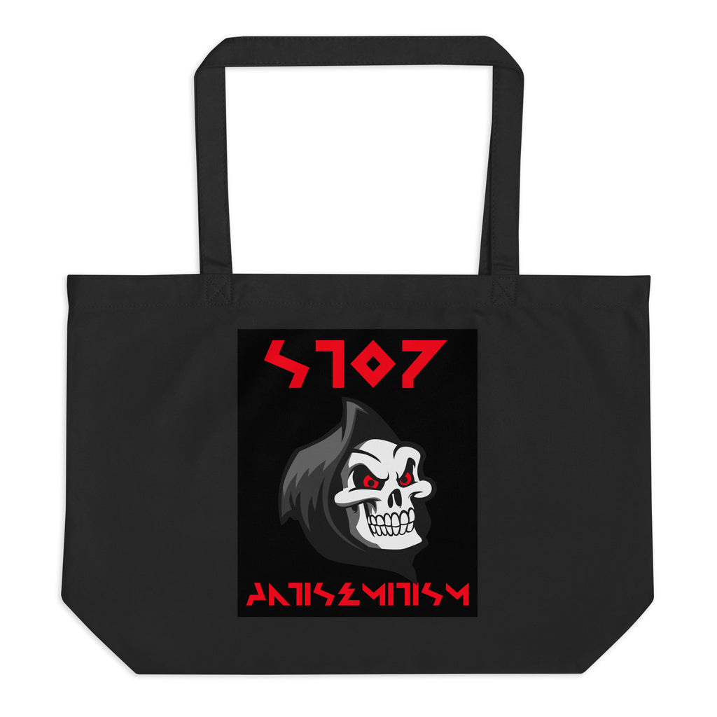 Red Fight | Antisemitism | Large Organic Tote Bag