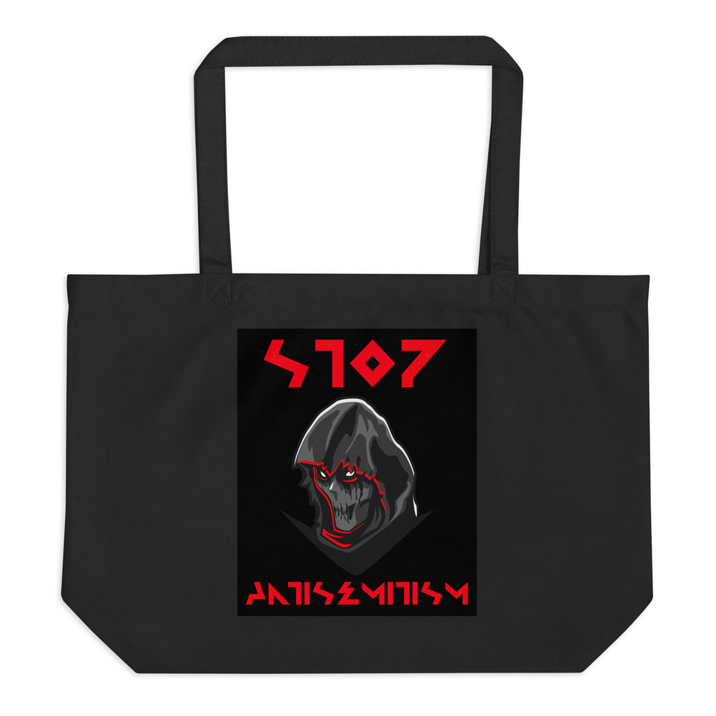 Red Fight | Antisemitism | Large Organic Tote Bag
