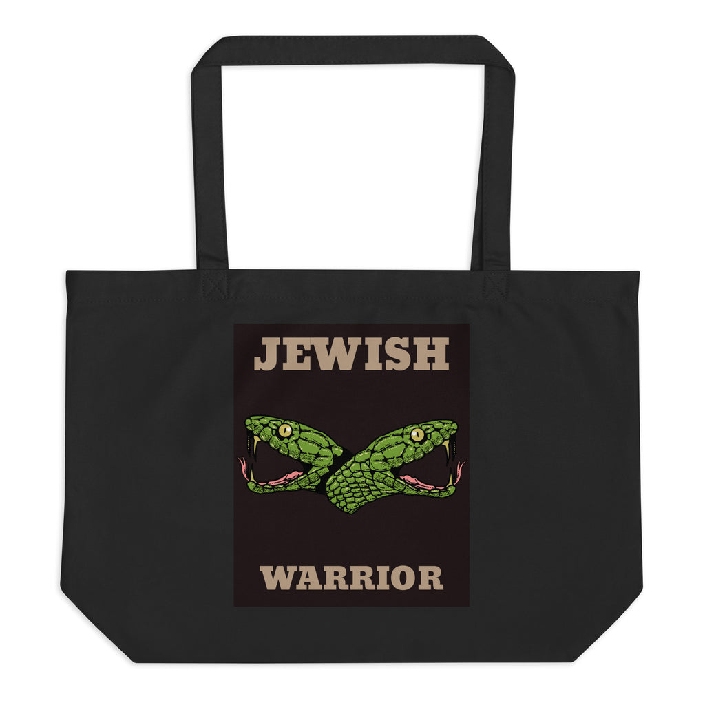 Brave Warrior | Large Organic Tote Bag Jouparty