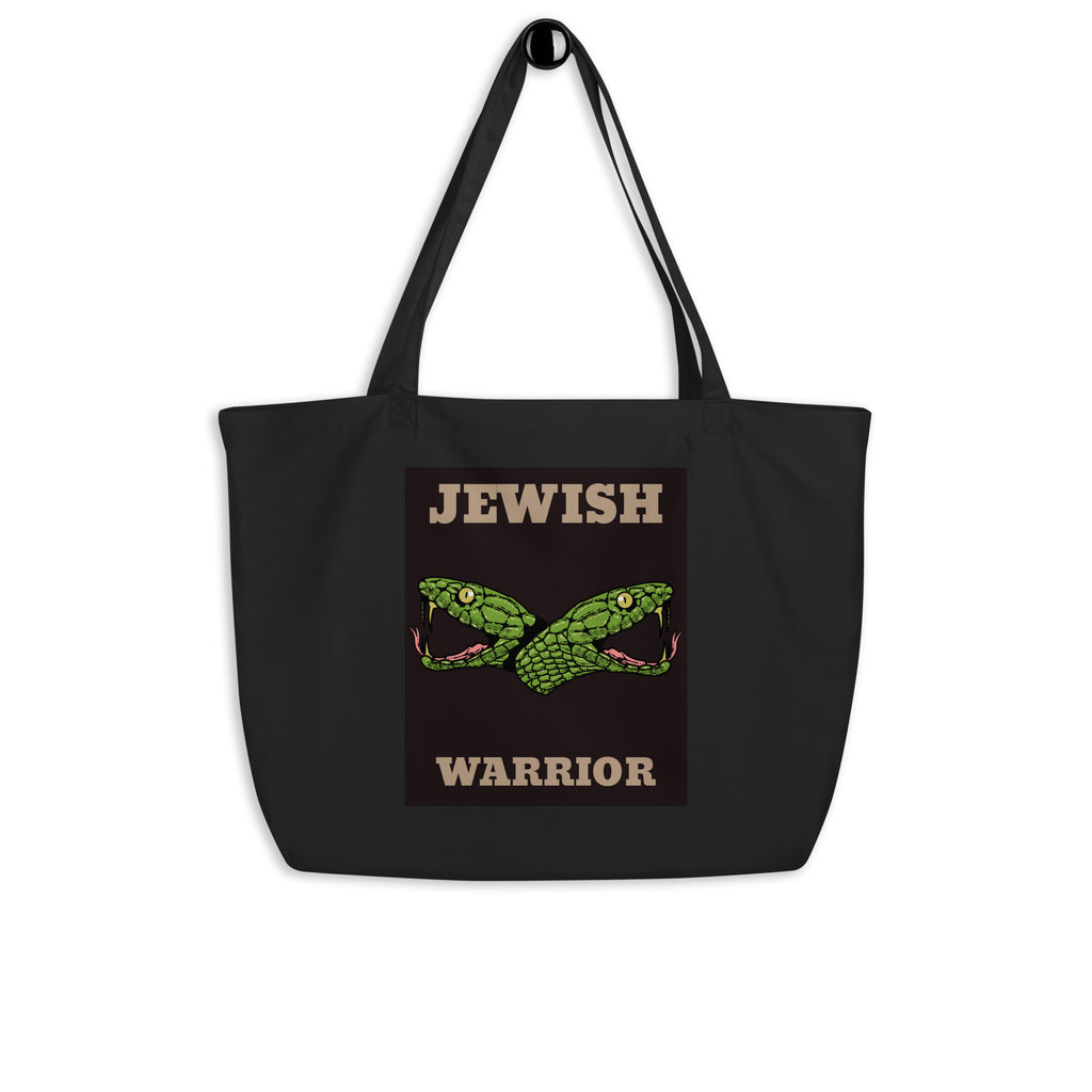 Brave Warrior | Large Organic Tote Bag Jouparty