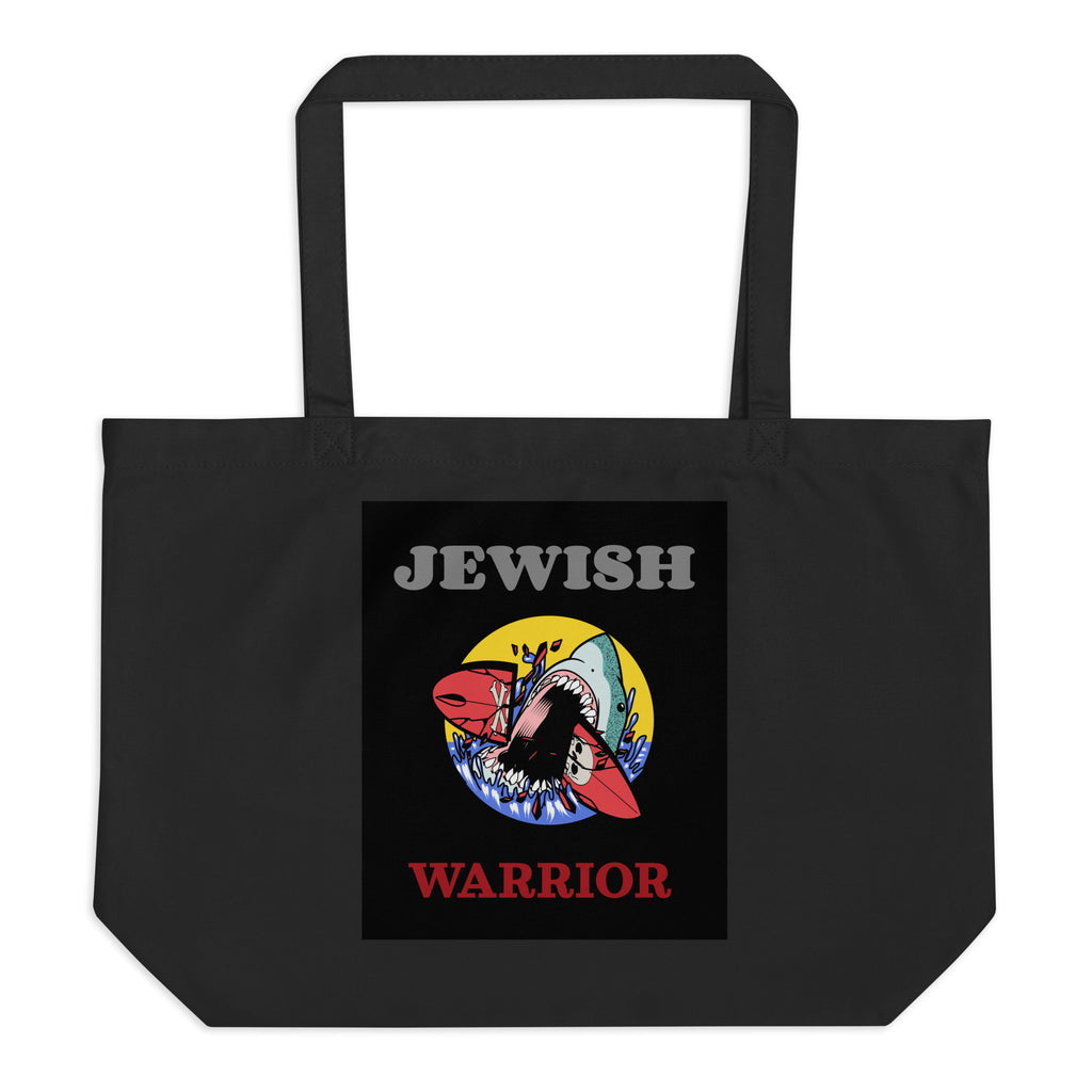 Brave Warrior | Large Organic Tote Bag Jouparty