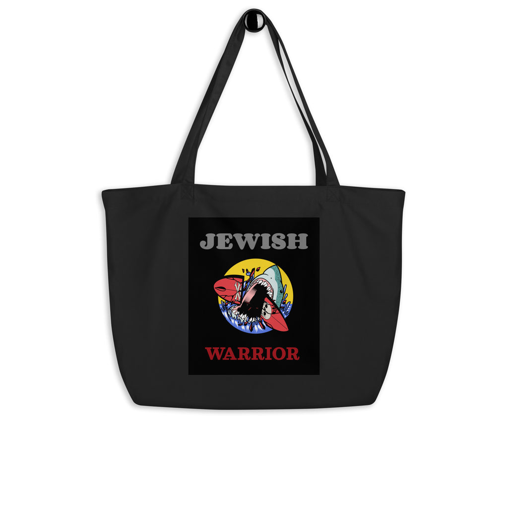 Brave Warrior | Large Organic Tote Bag Jouparty