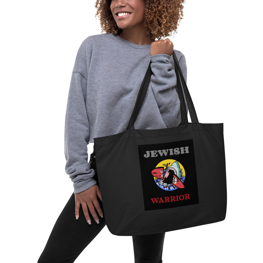 Brave Warrior | Large Organic Tote Bag Jouparty