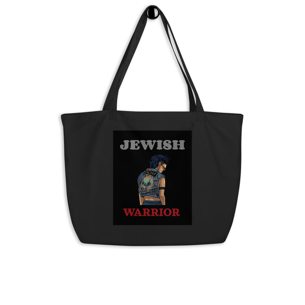 Brave Warrior | Large Organic Tote Bag Jouparty