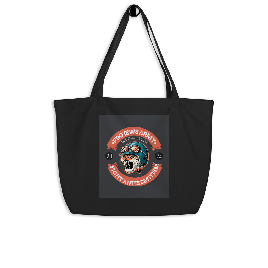 Brave Warrior | Large Organic Tote Bag Jouparty