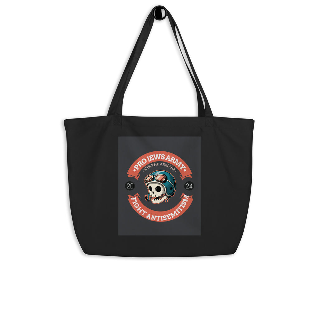 Brave Warrior | Large Organic Tote Bag Jouparty