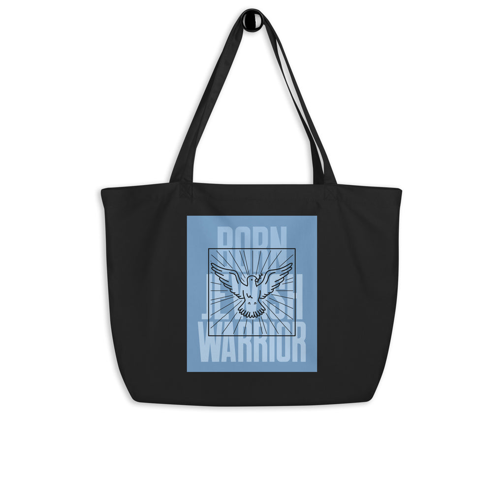 Brave Warrior | Large Organic Tote Bag Jouparty
