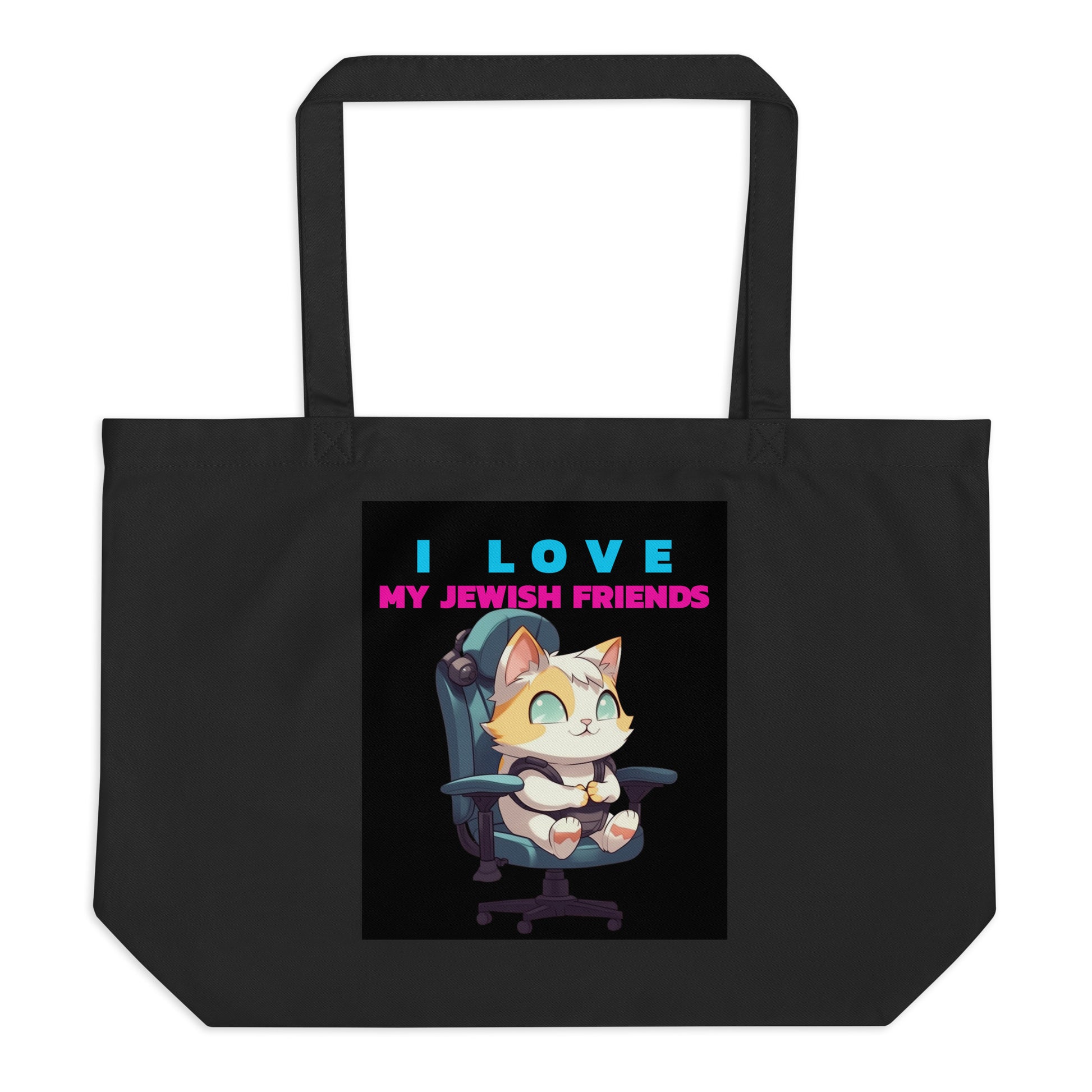 I Love My Jewish Friends | Large Organic Tote Bag