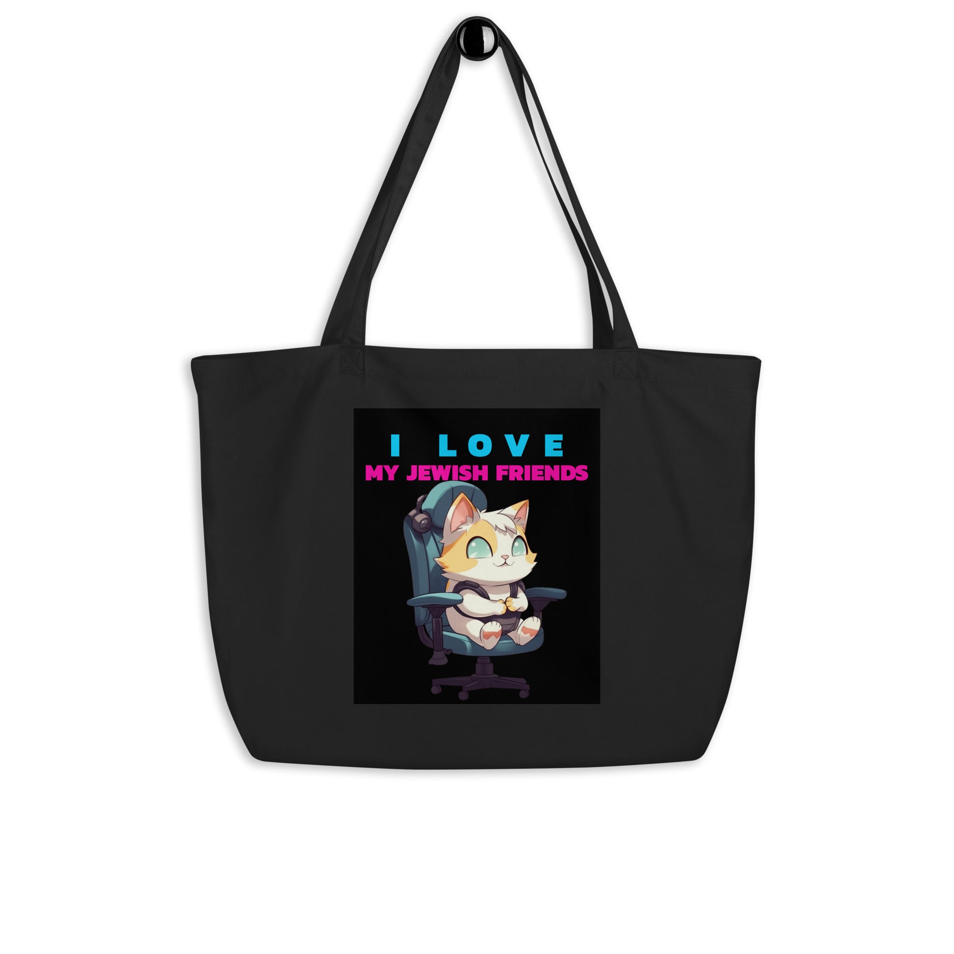 I Love My Jewish Friends | Large Organic Tote Bag