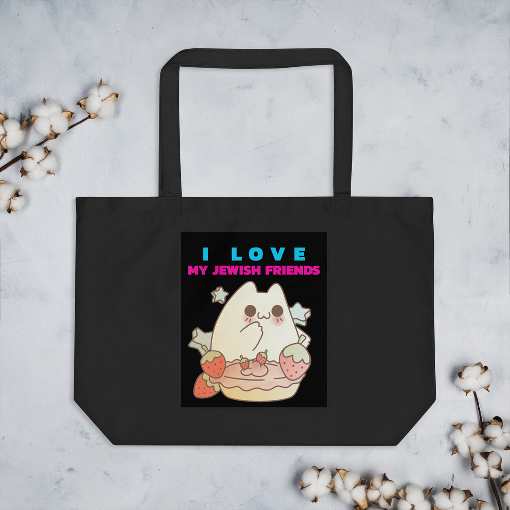 I Love My Jewish Friends | Large Organic Tote Bag Jouparty