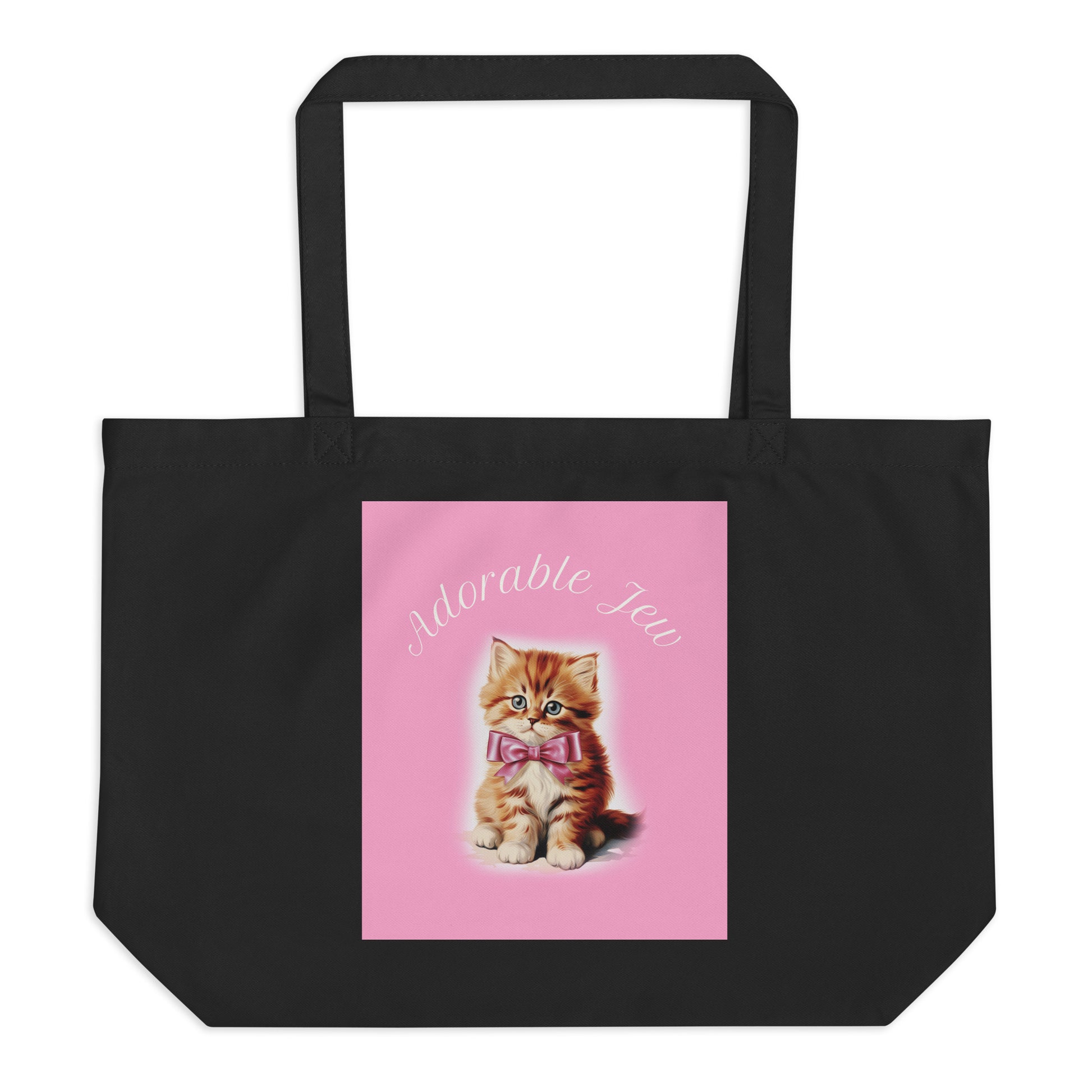 Sweet Jew | Large Organic Tote Bag Jouparty