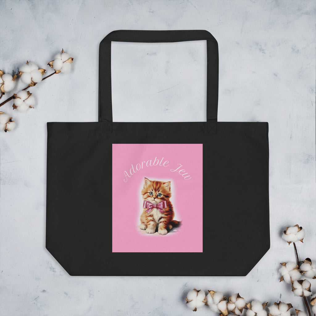 Sweet Jew | Large Organic Tote Bag Jouparty