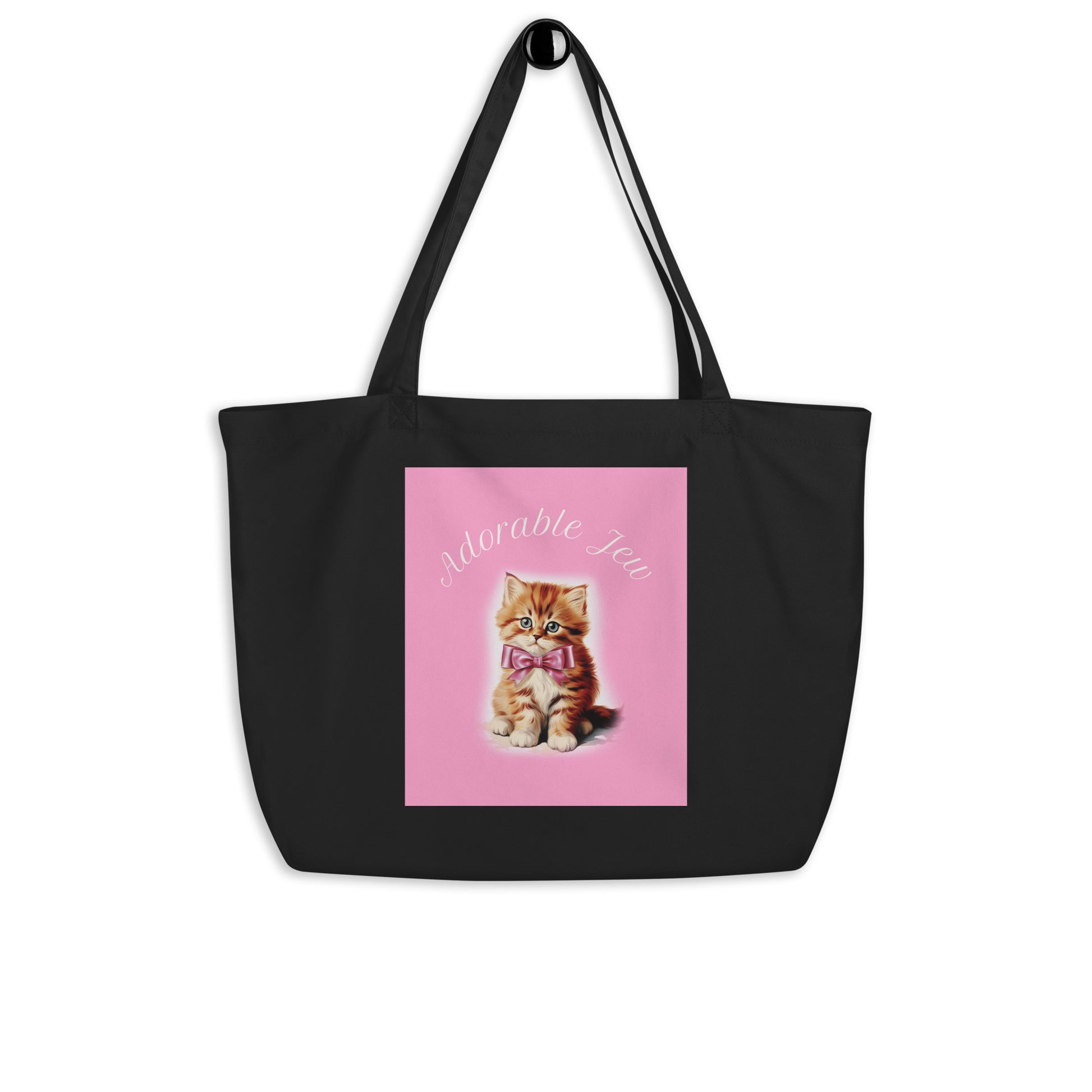 Sweet Jew | Large Organic Tote Bag Jouparty