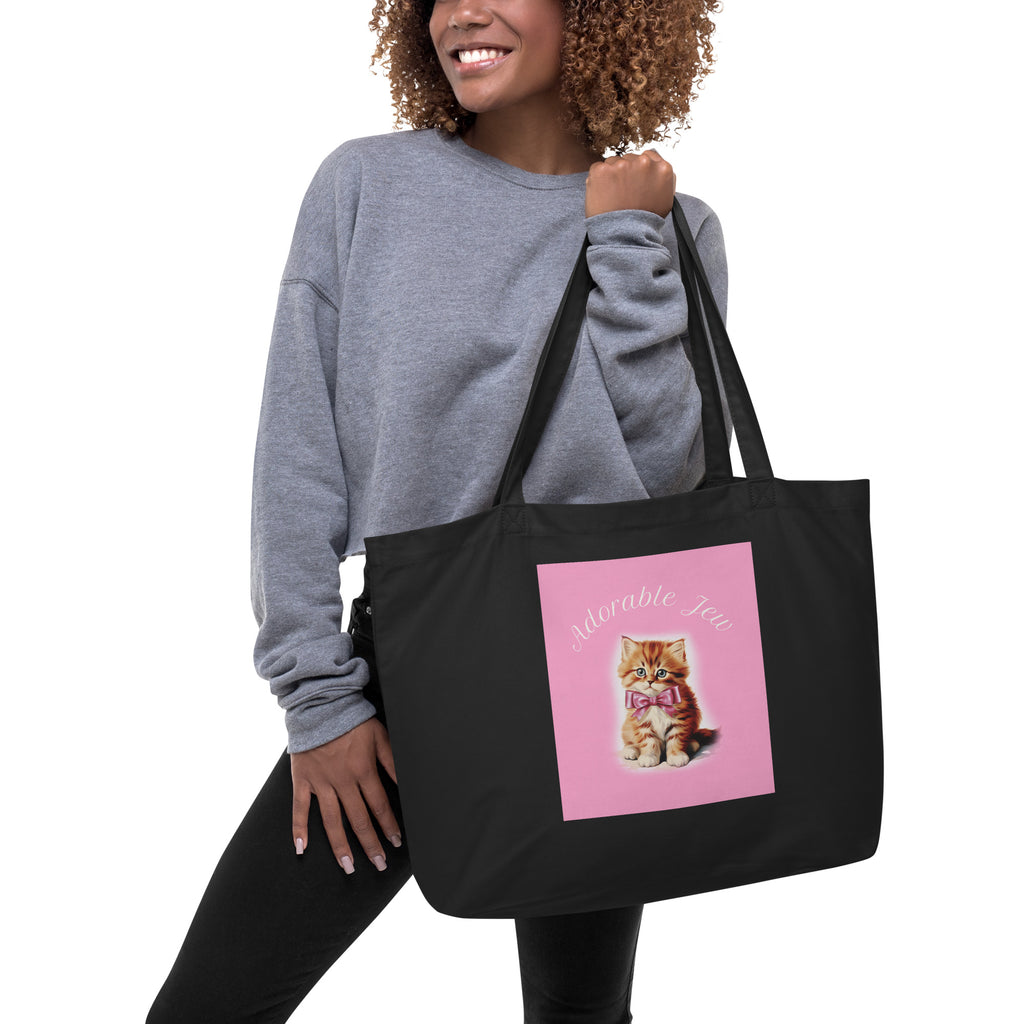 Sweet Jew | Large Organic Tote Bag Jouparty