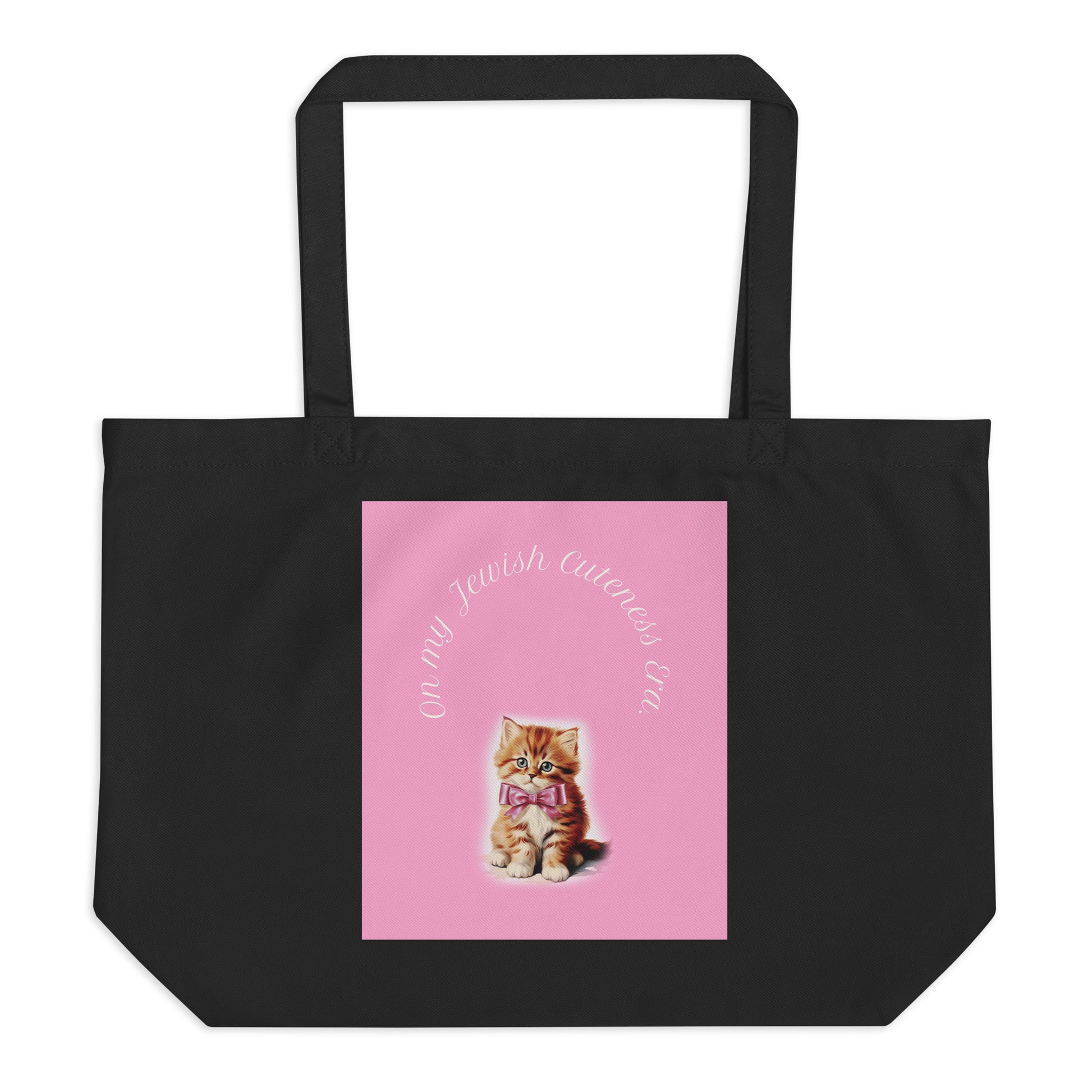 Sweet Jew | Large Organic Tote Bag Jouparty