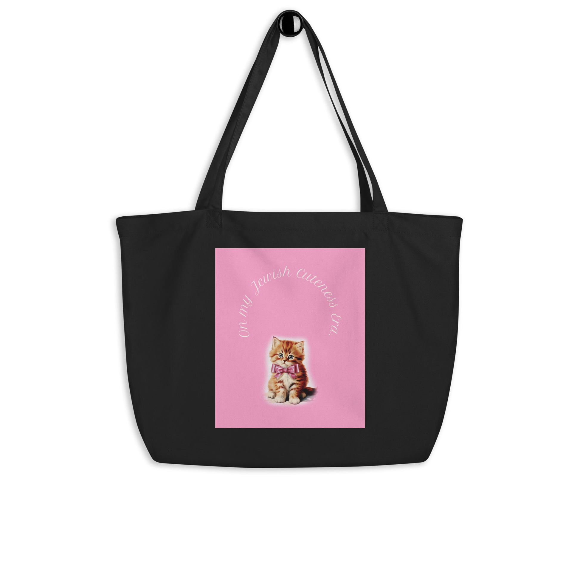 Sweet Jew | Large Organic Tote Bag Jouparty