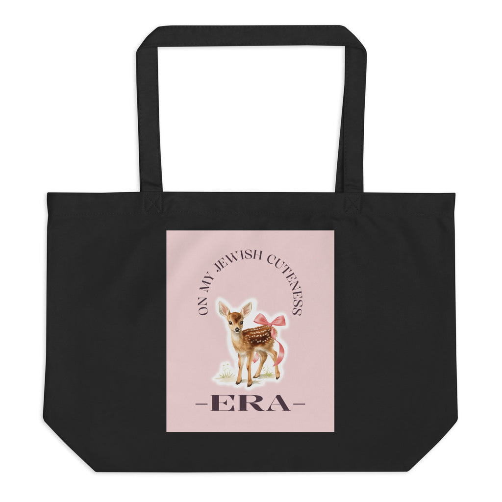 Sweet Jew | Large Organic Tote Bag