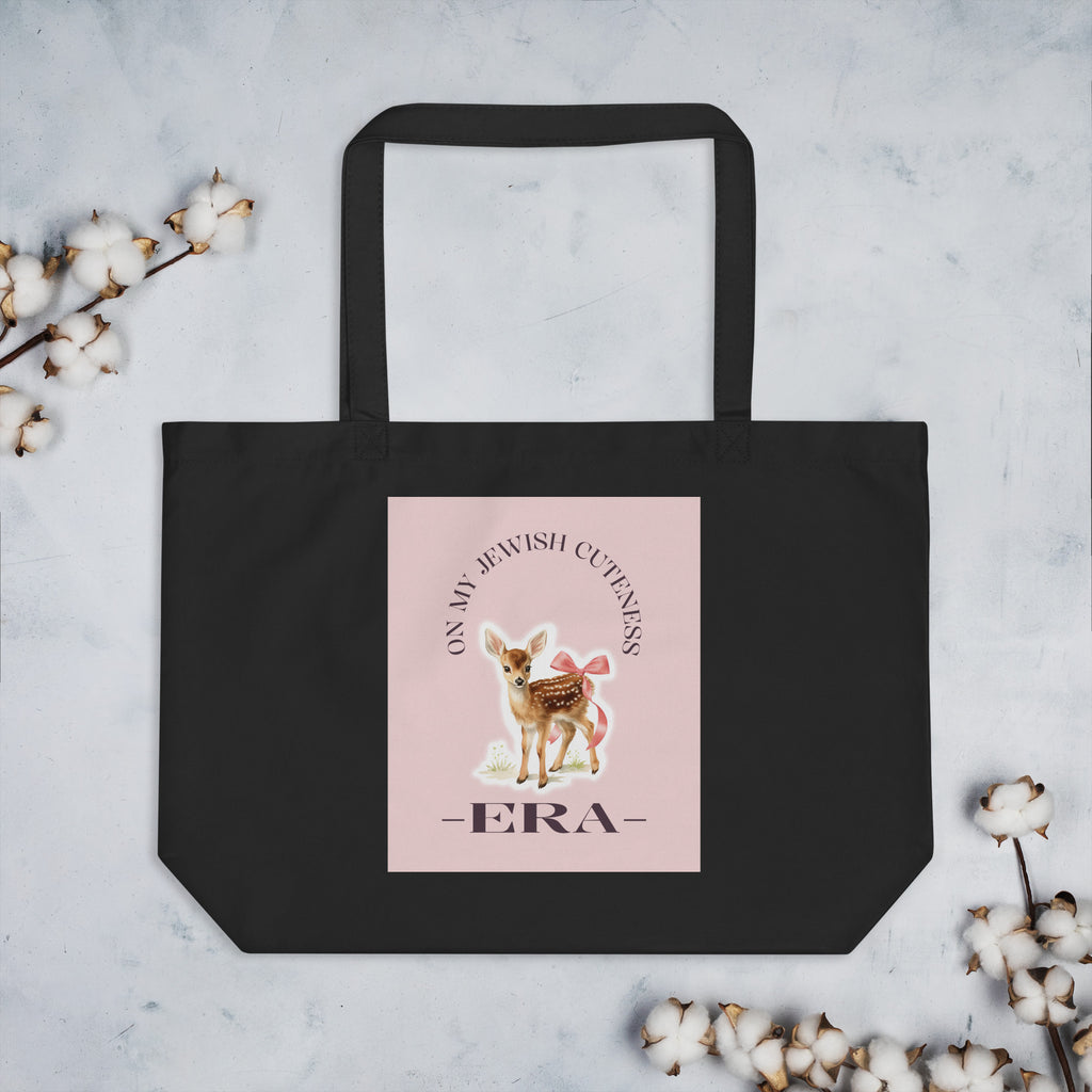 Sweet Jew | Large Organic Tote Bag