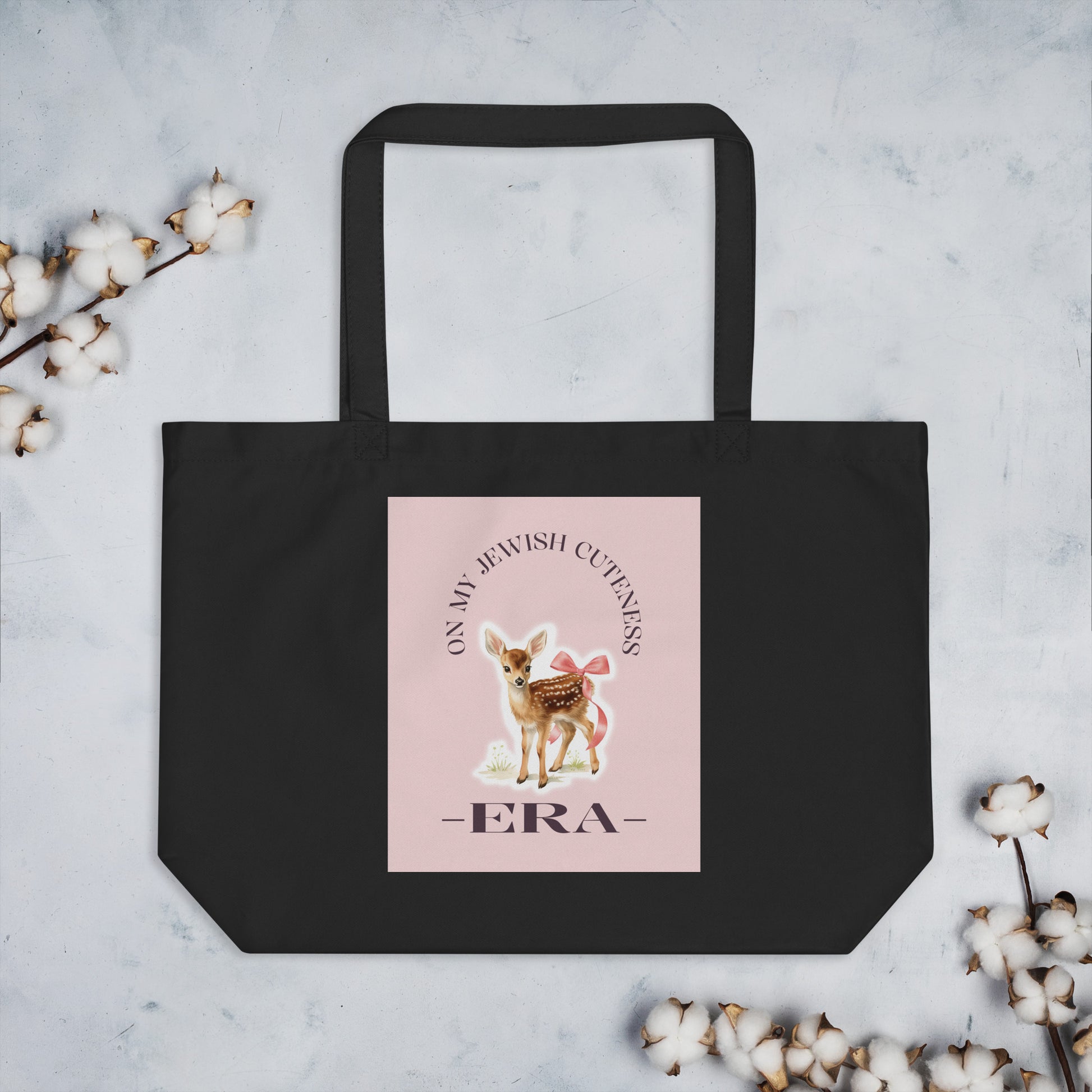 Sweet Jew | Large Organic Tote Bag