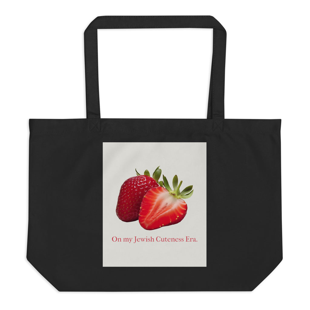 Sweet Jew | Large Organic Tote Bag Jouparty
