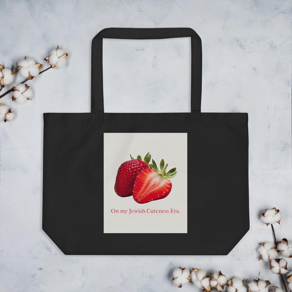 Sweet Jew | Large Organic Tote Bag Jouparty