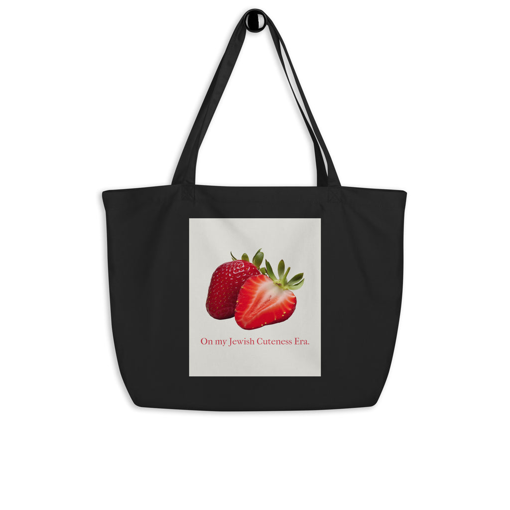 Sweet Jew | Large Organic Tote Bag Jouparty