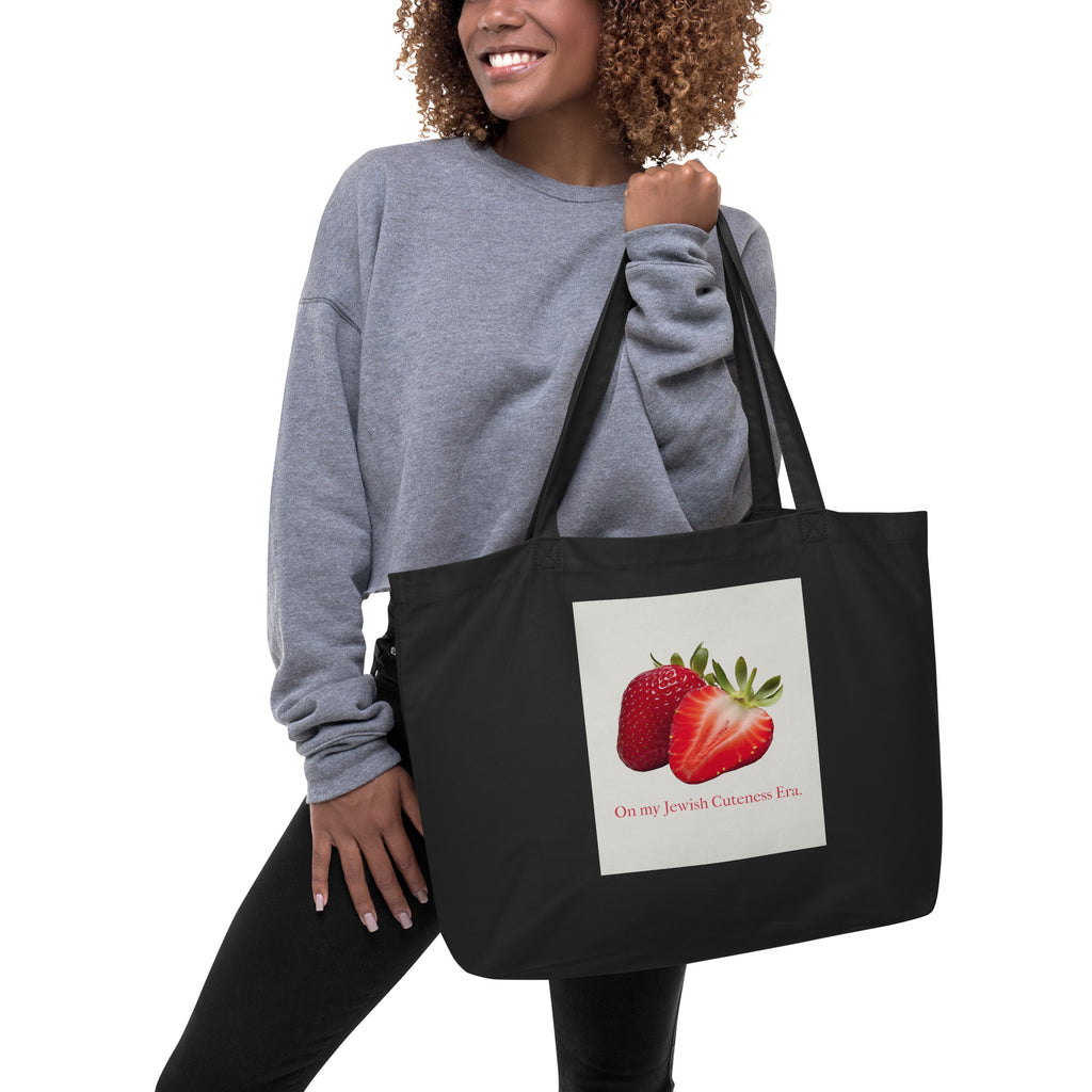 Sweet Jew | Large Organic Tote Bag Jouparty