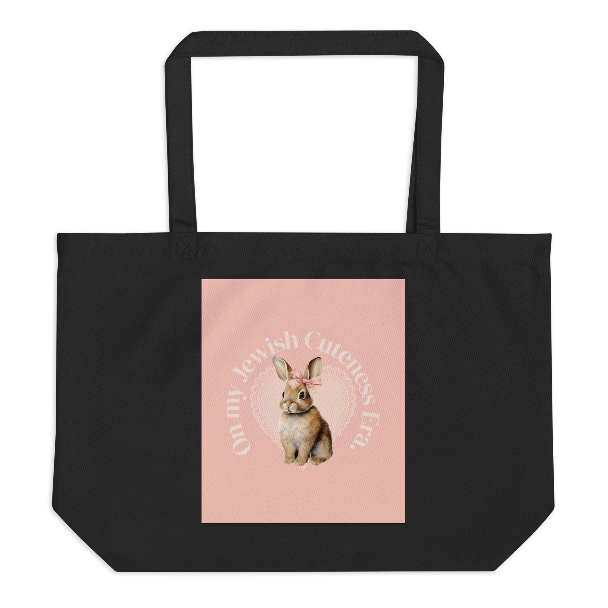 Sweet Jew | Large Organic Tote Bag Jouparty