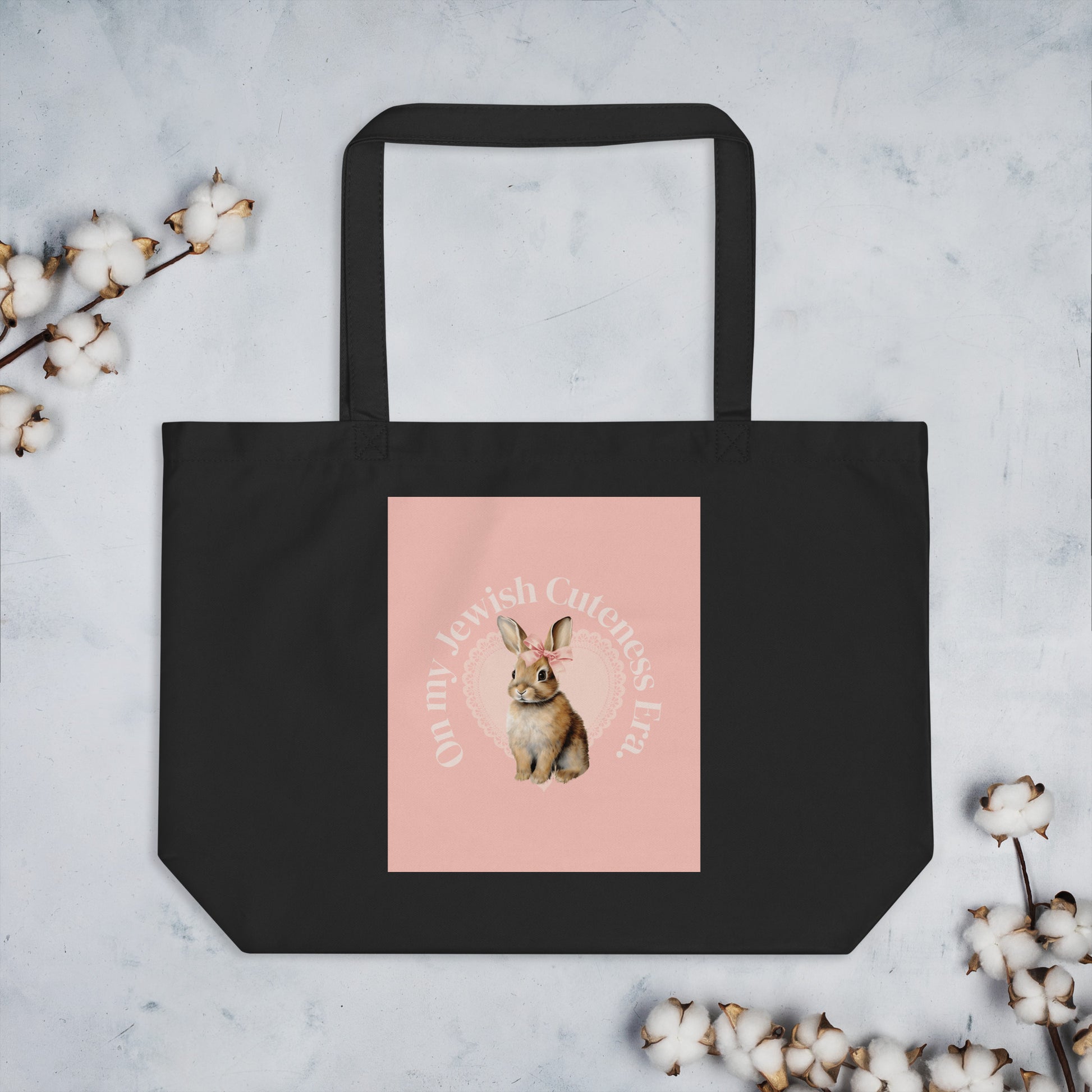 Sweet Jew | Large Organic Tote Bag Jouparty