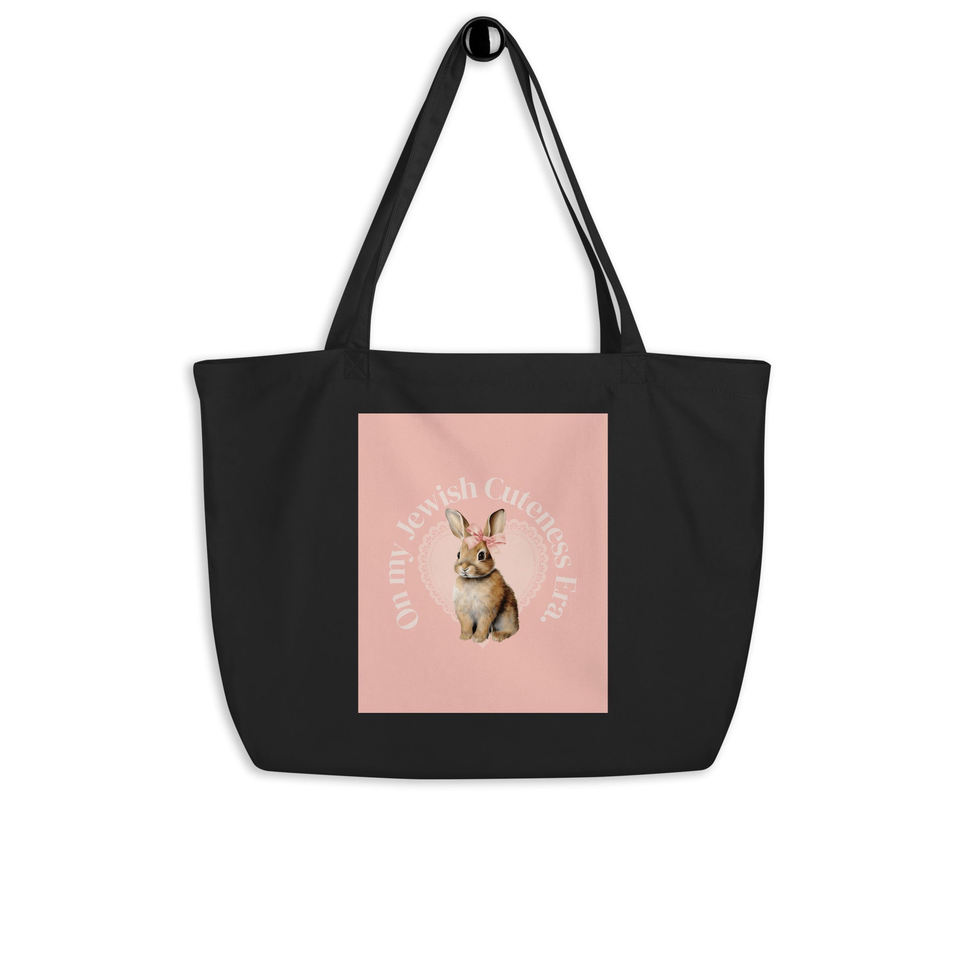 Sweet Jew | Large Organic Tote Bag Jouparty