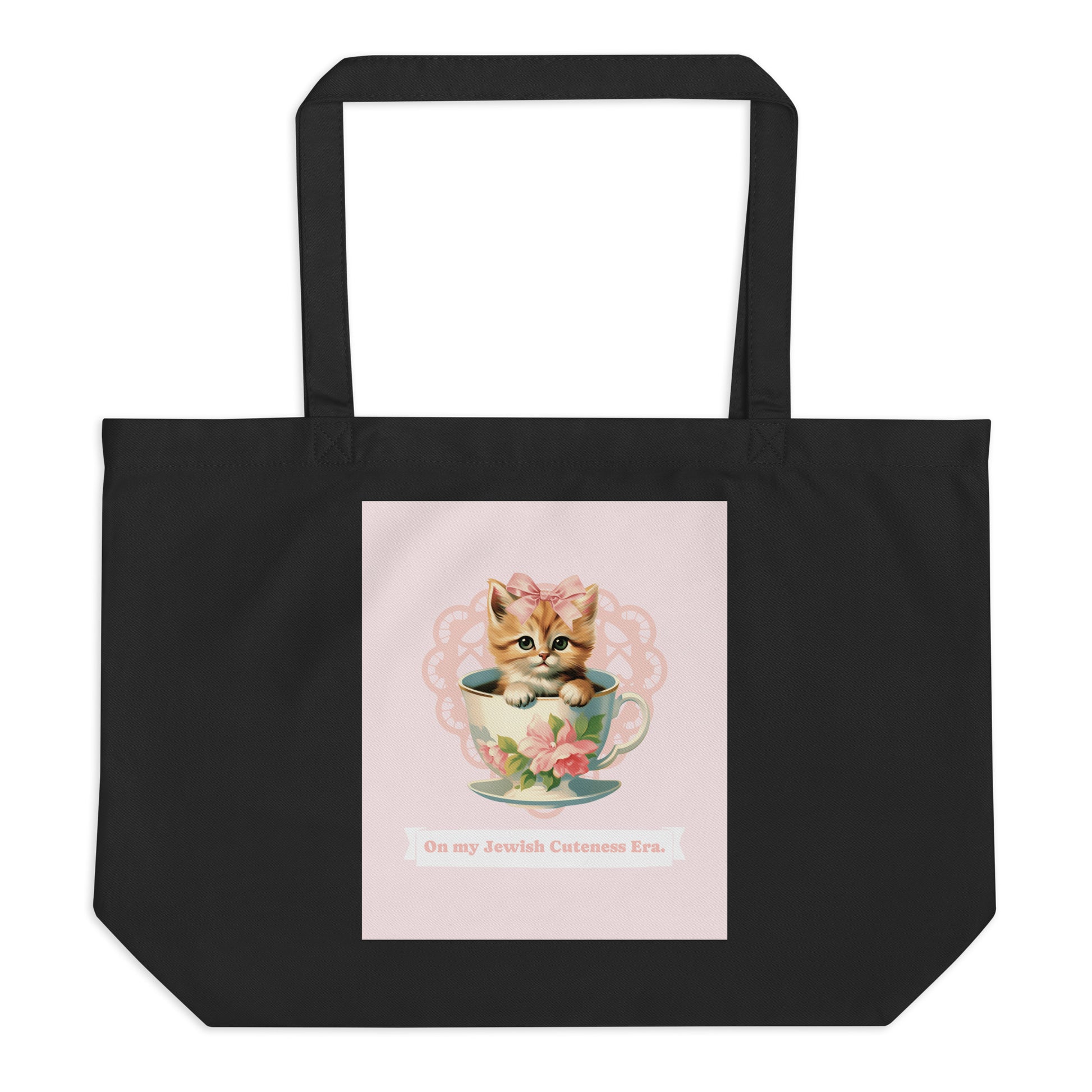 Sweet Jew | Large Organic Tote Bag Jouparty