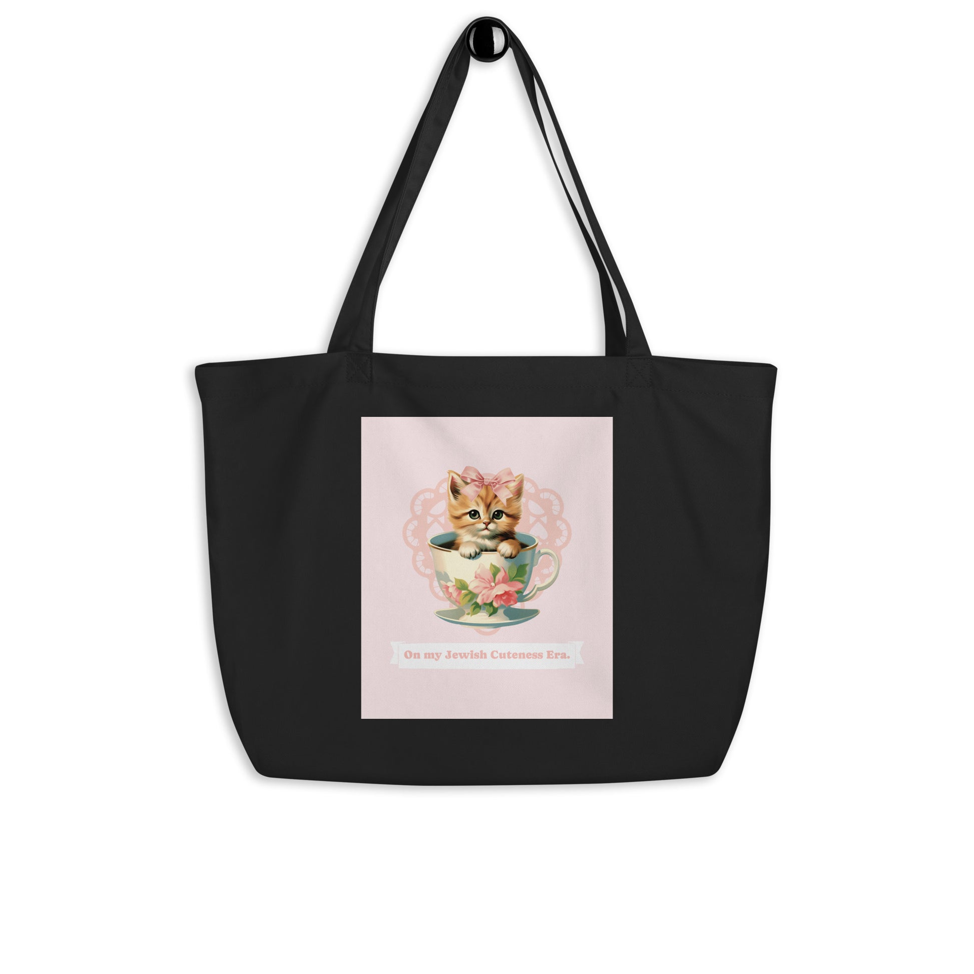 Sweet Jew | Large Organic Tote Bag Jouparty