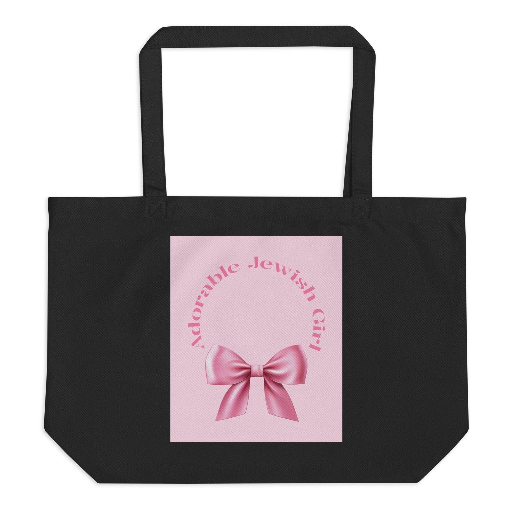 Sweet Jew | Large Organic Tote Bag Jouparty