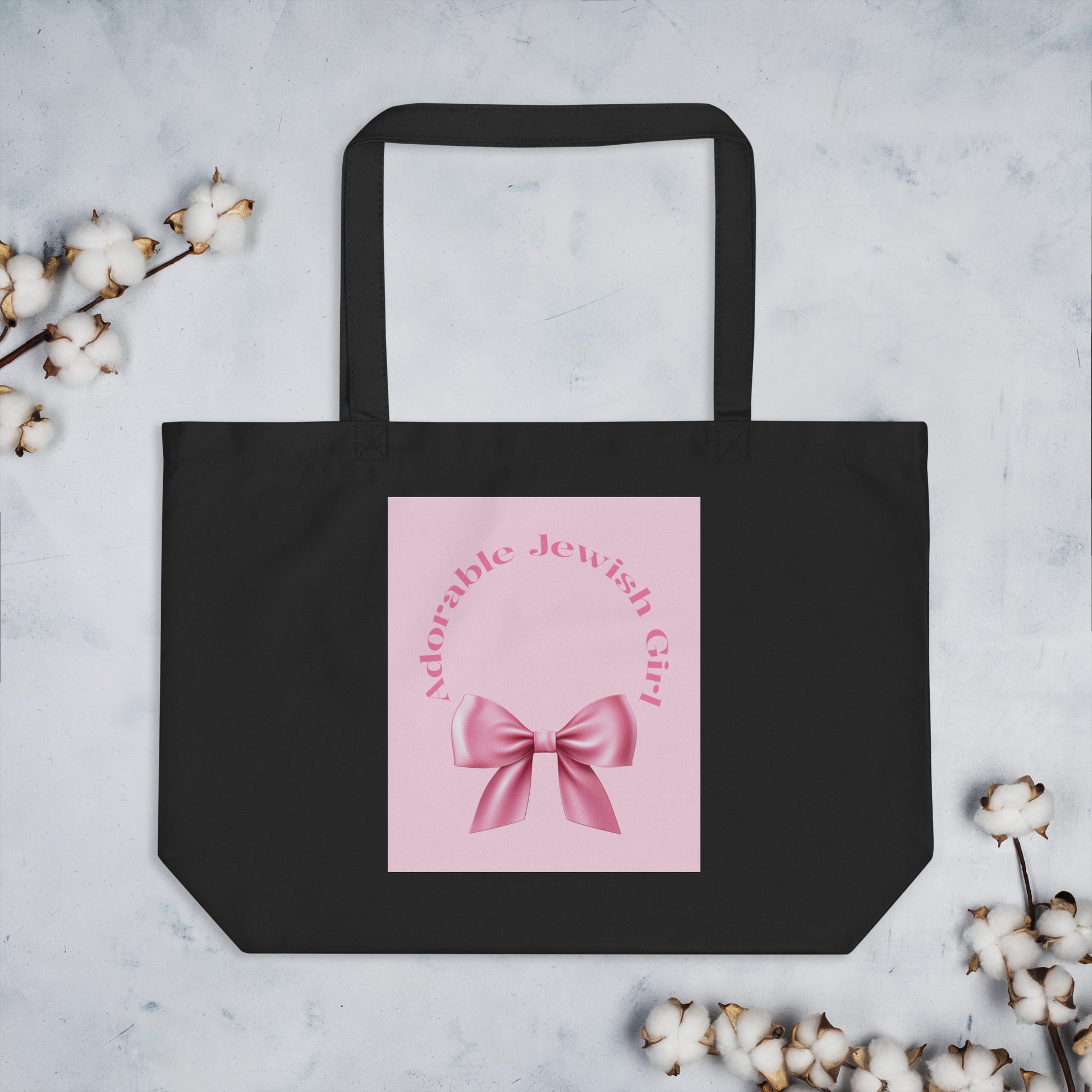 Sweet Jew | Large Organic Tote Bag Jouparty