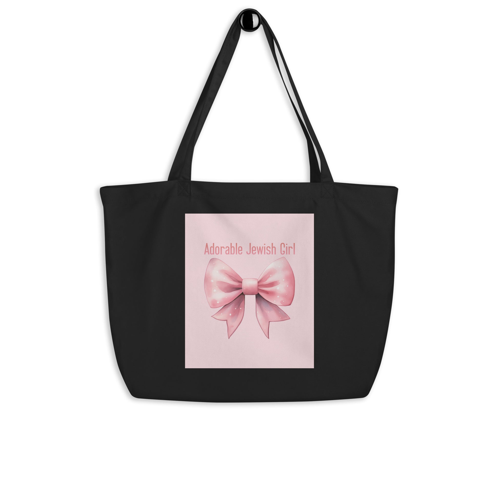 Sweet Jew | Large Organic Tote Bag Jouparty