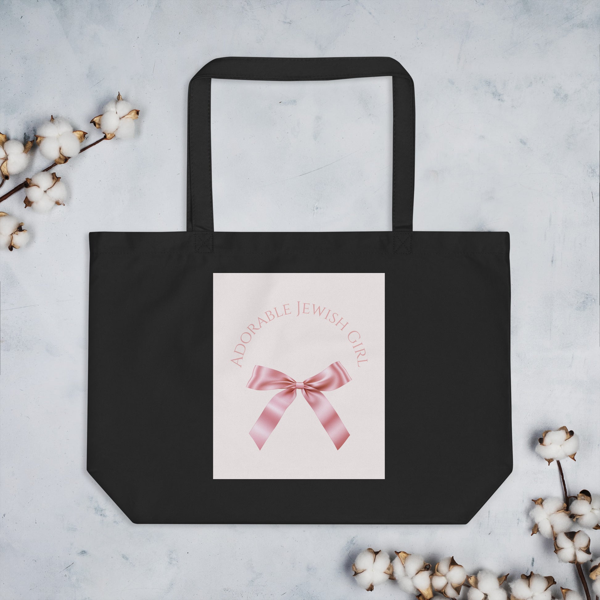 Sweet Jew | Large Organic Tote Bag Jouparty