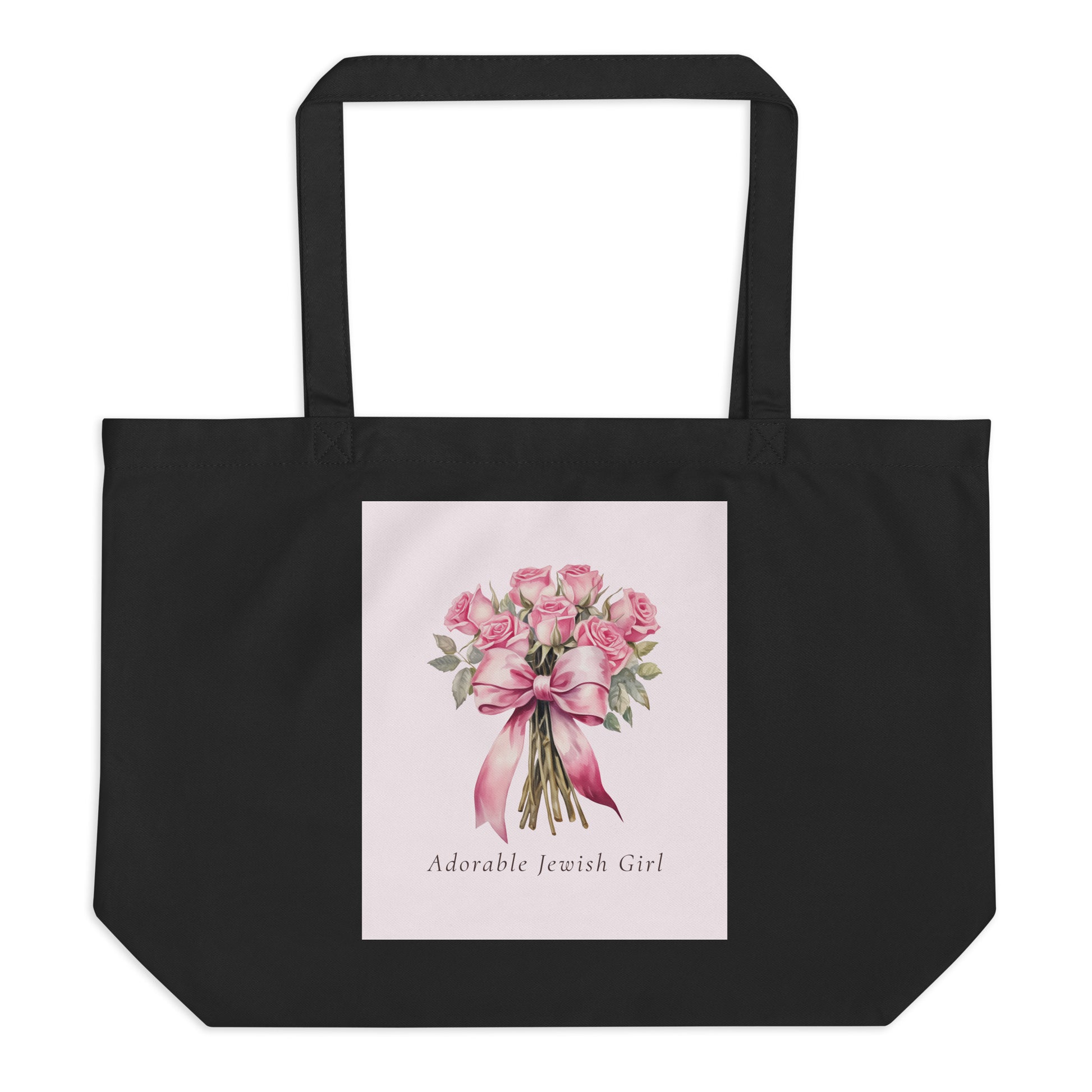 Sweet Jew | Large Organic Tote Bag Jouparty