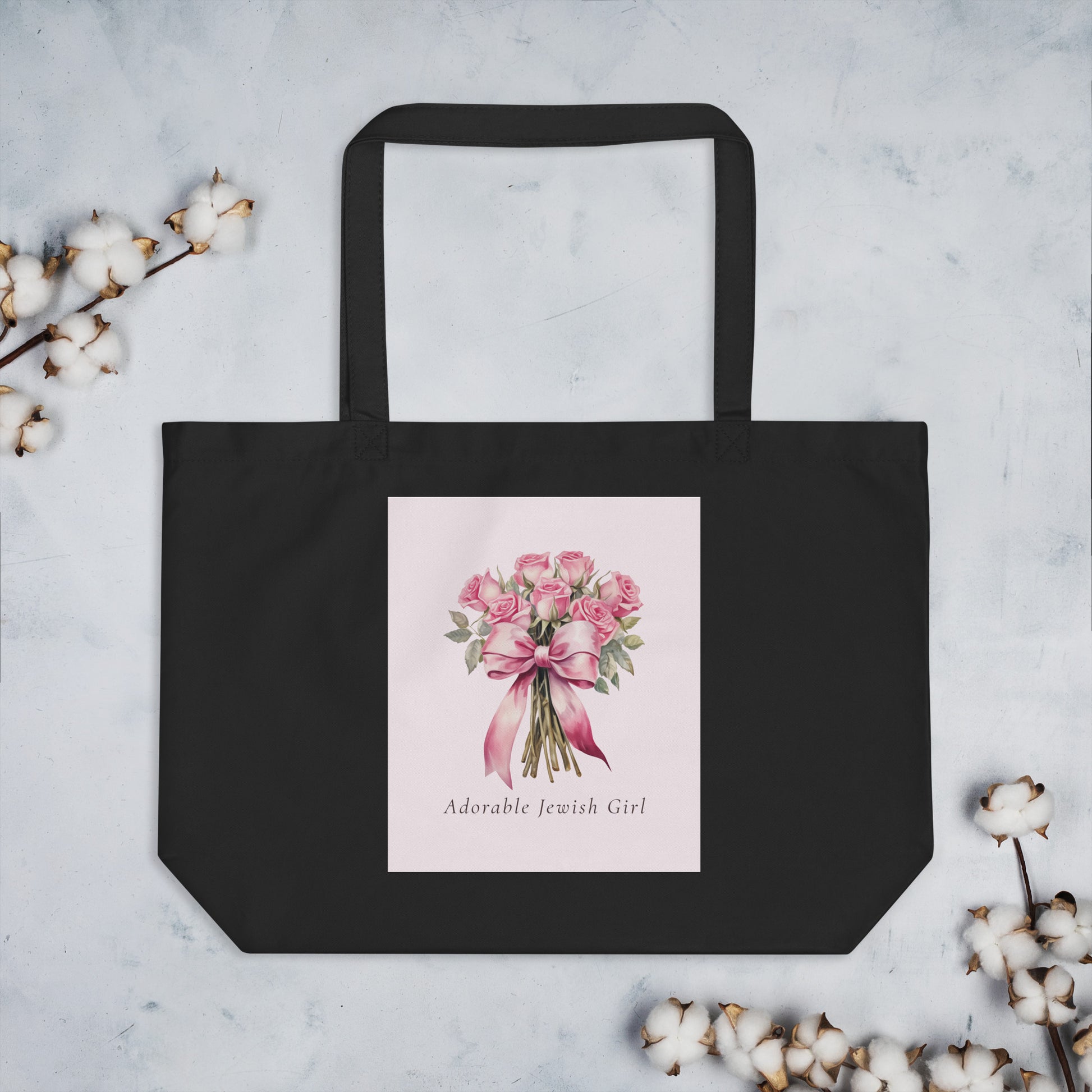 Sweet Jew | Large Organic Tote Bag Jouparty
