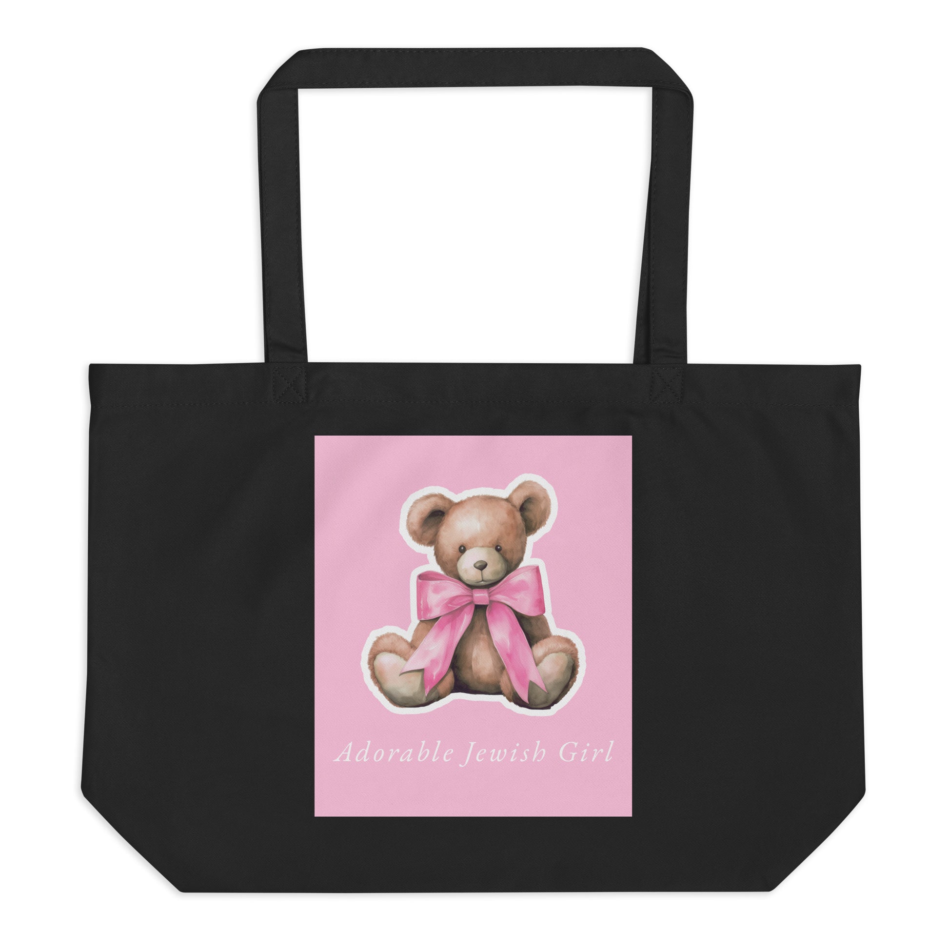 Sweet Jew | Large Organic Tote Bag Jouparty