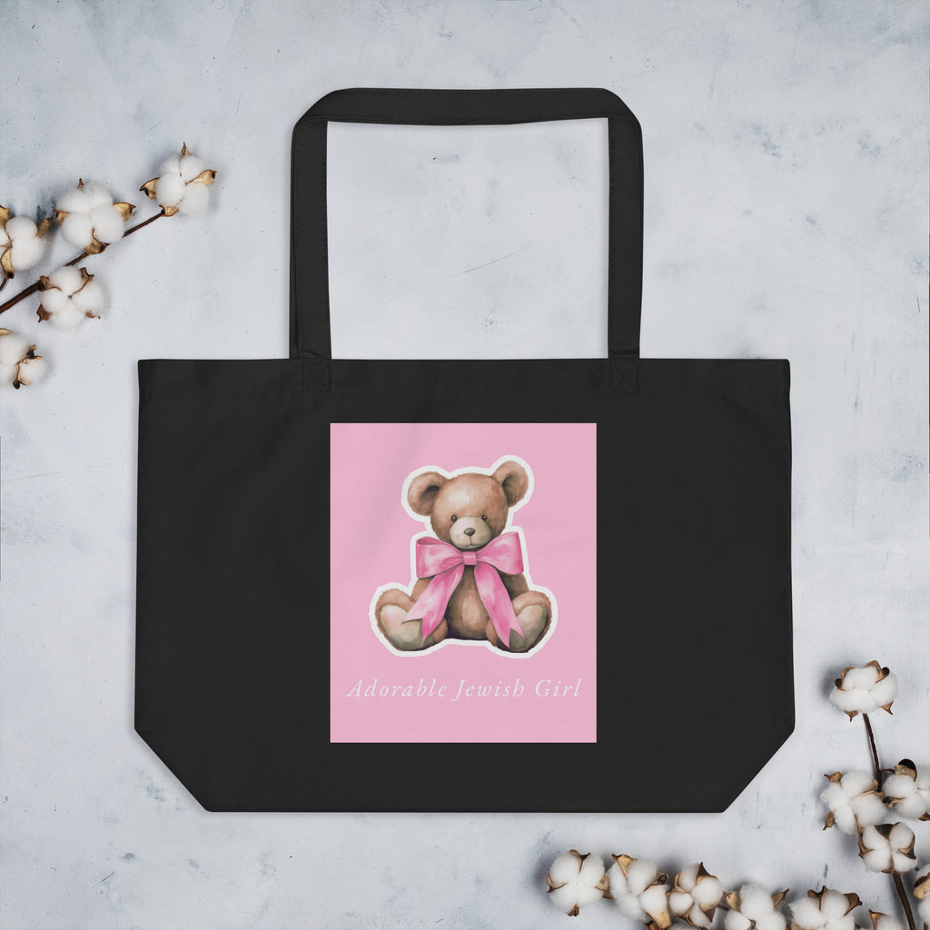 Sweet Jew | Large Organic Tote Bag Jouparty