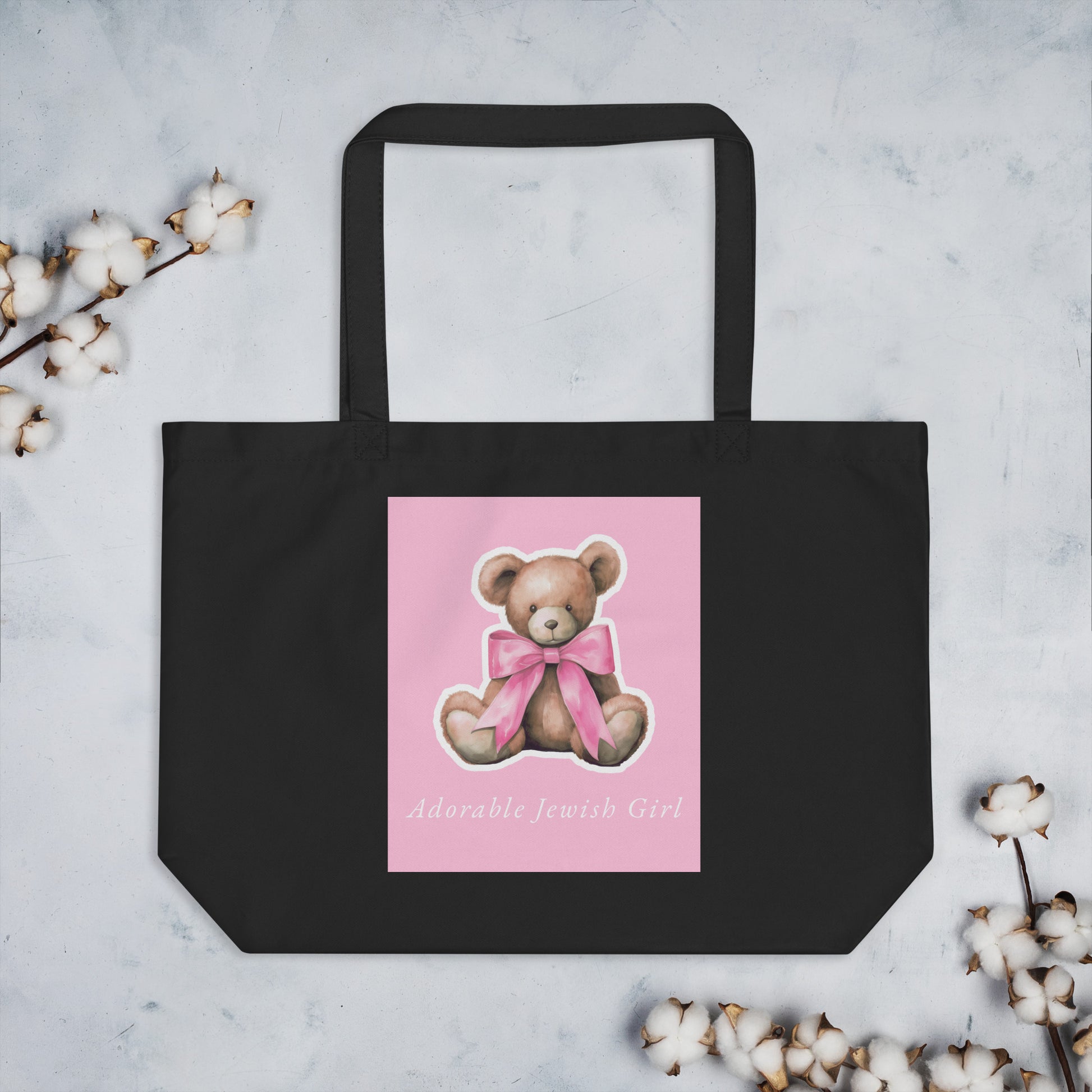 Sweet Jew | Large Organic Tote Bag Jouparty