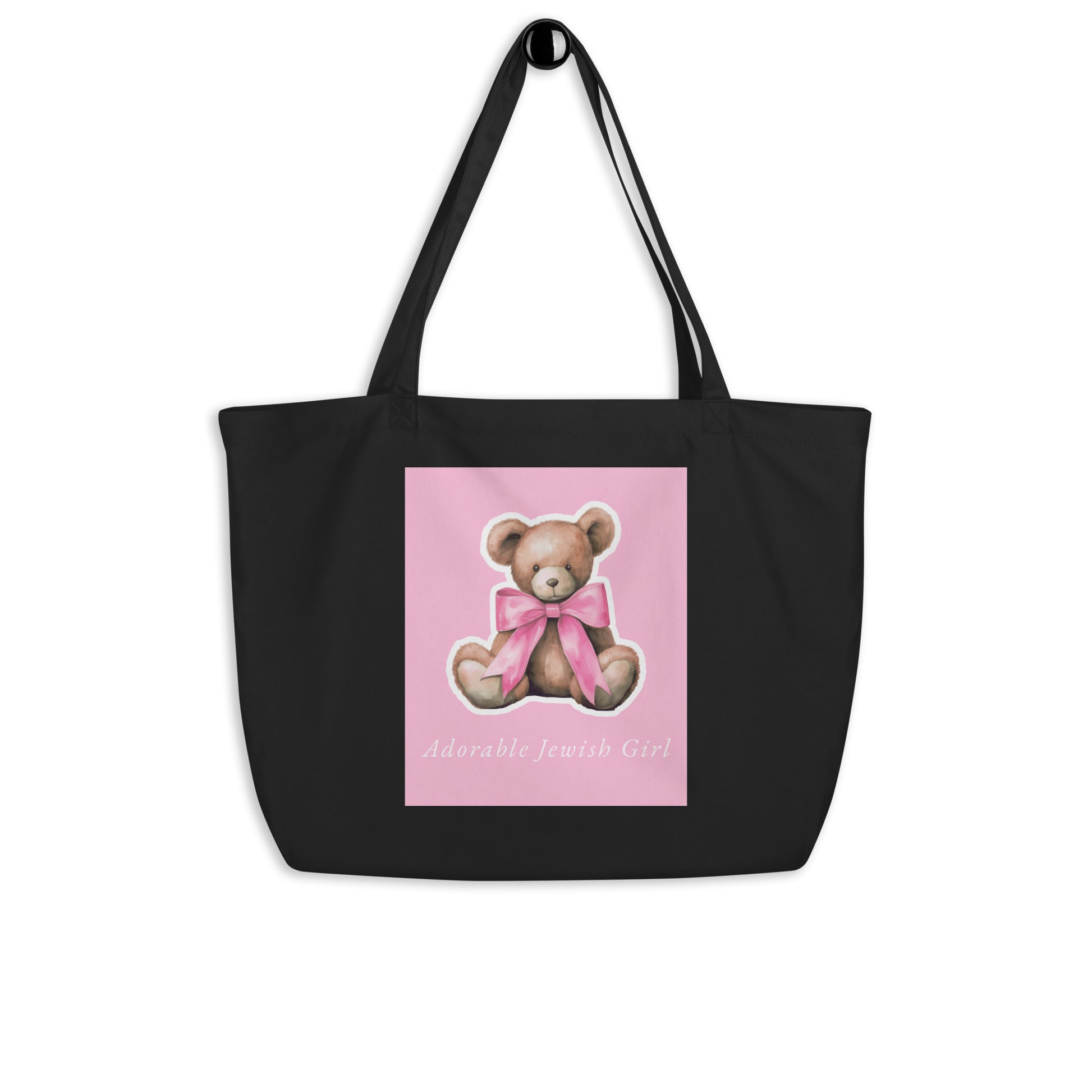 Sweet Jew | Large Organic Tote Bag Jouparty