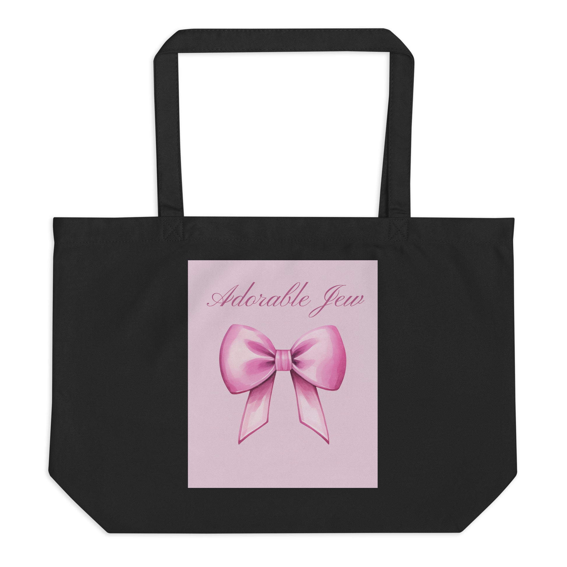 Sweet Jew | Large Organic Tote Bag Jouparty