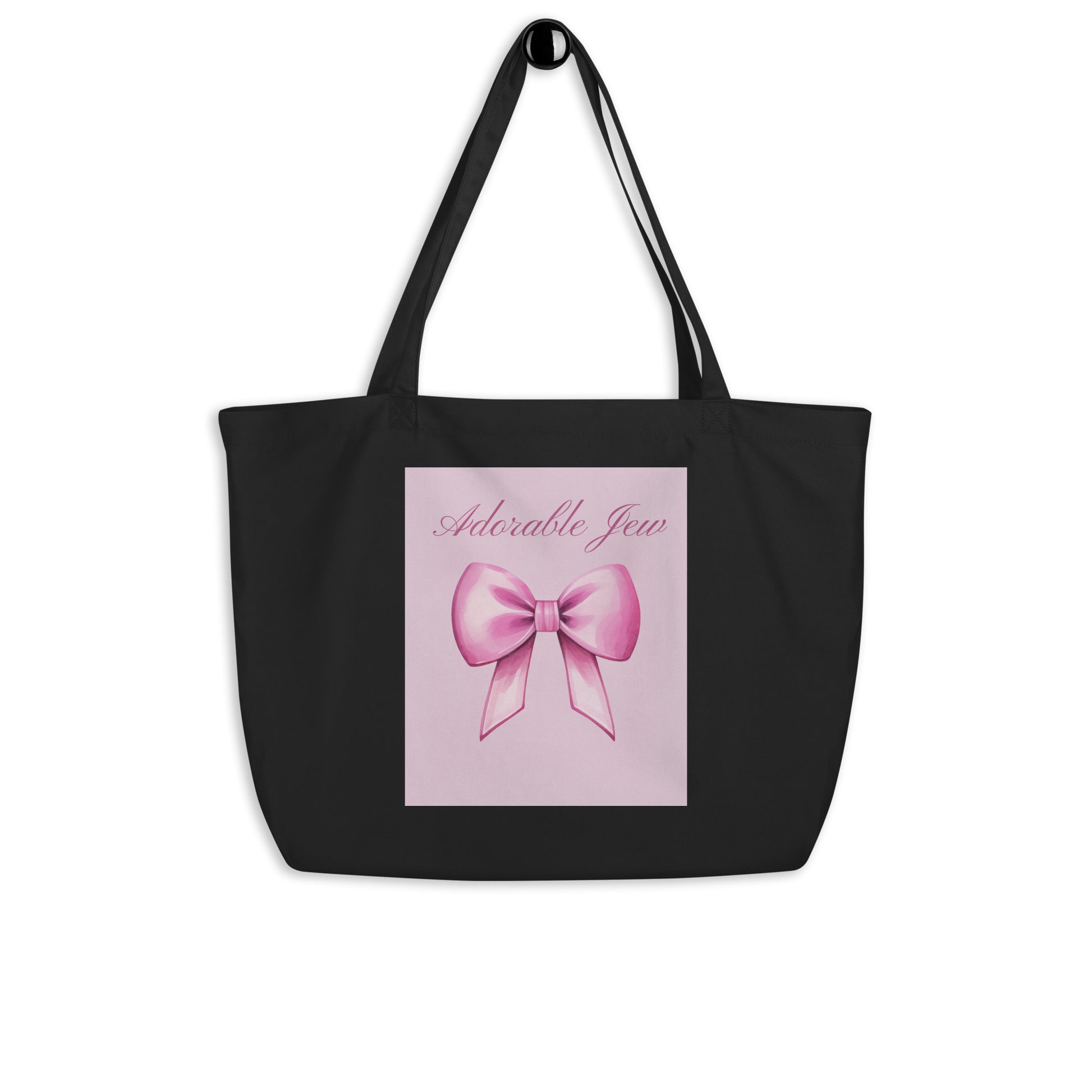 Sweet Jew | Large Organic Tote Bag Jouparty