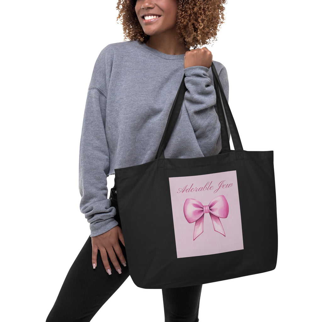 Sweet Jew | Large Organic Tote Bag Jouparty