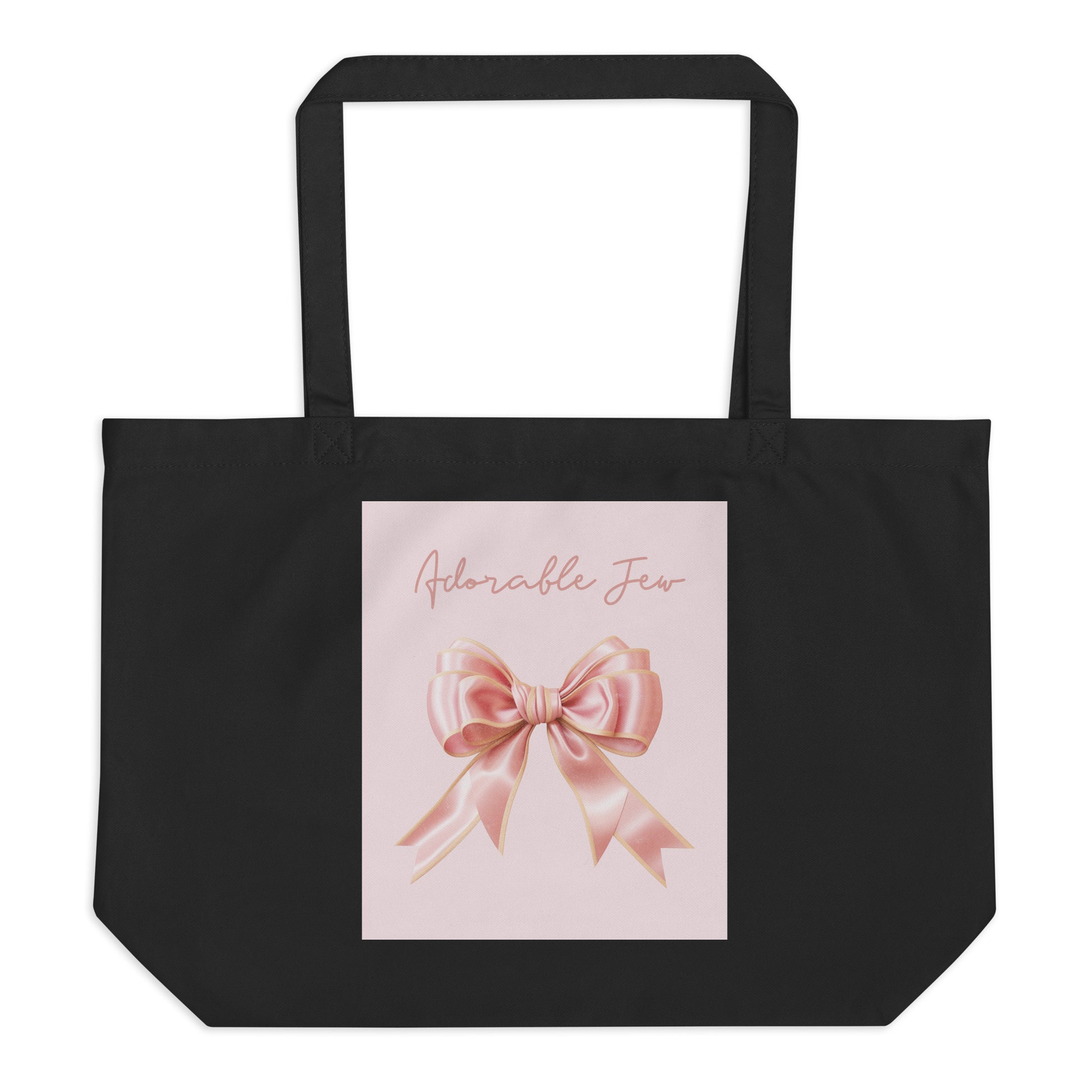 Sweet Jew | Large Organic Tote Bag Jouparty