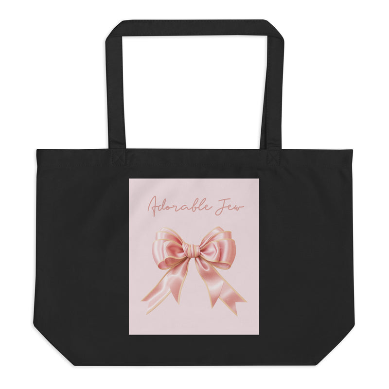 Sweet Jew | Large Organic Tote Bag