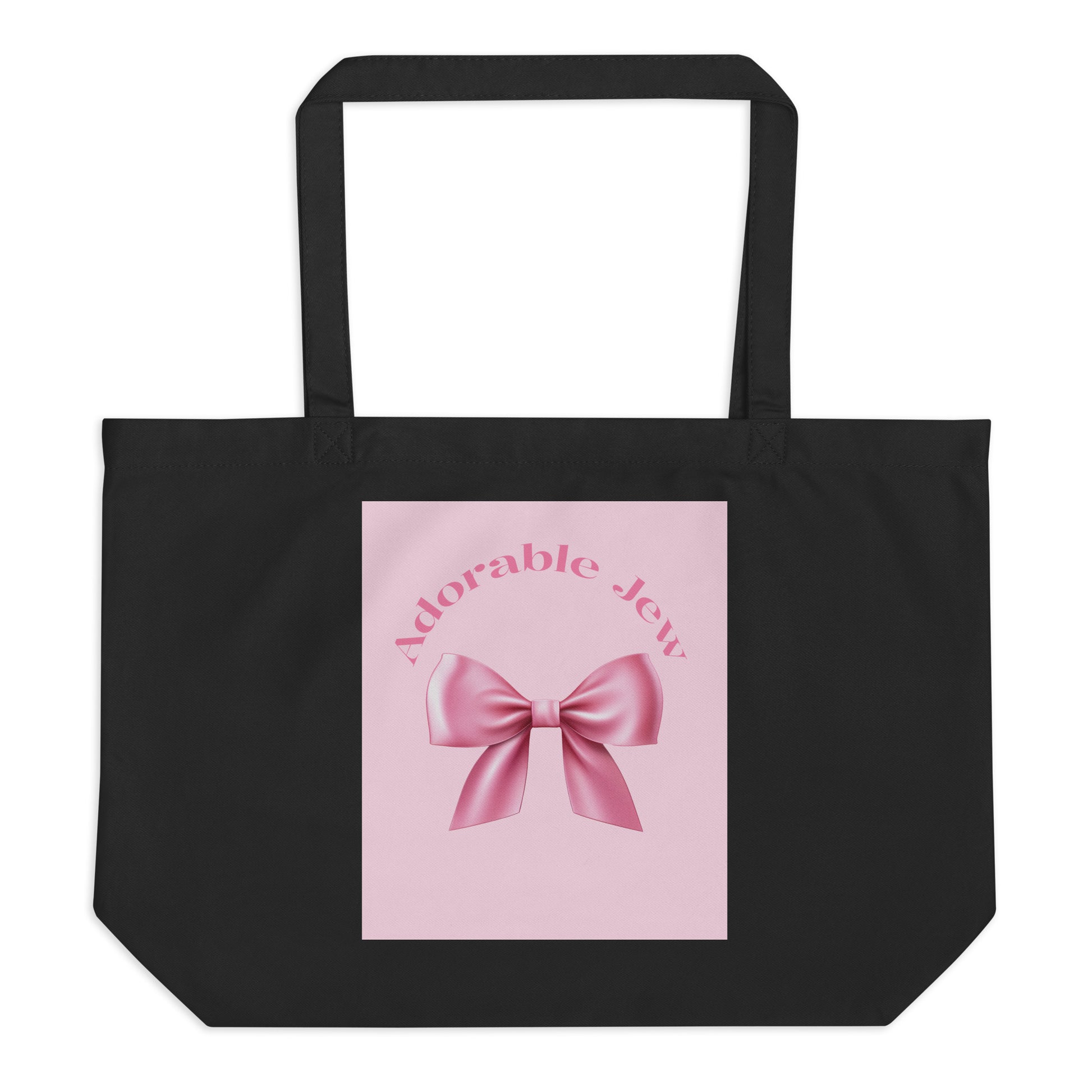 Sweet Jew | Large Organic Tote Bag Jouparty